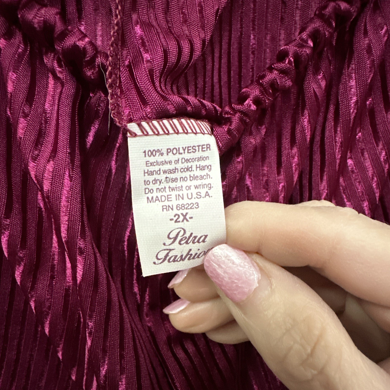 Vintage Petra Pajamas