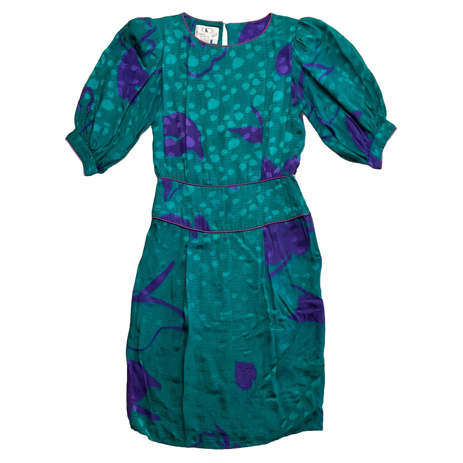 VTG 100% Silk Abstract Dress Flora Kung Neiman Marcus Petite Size 2