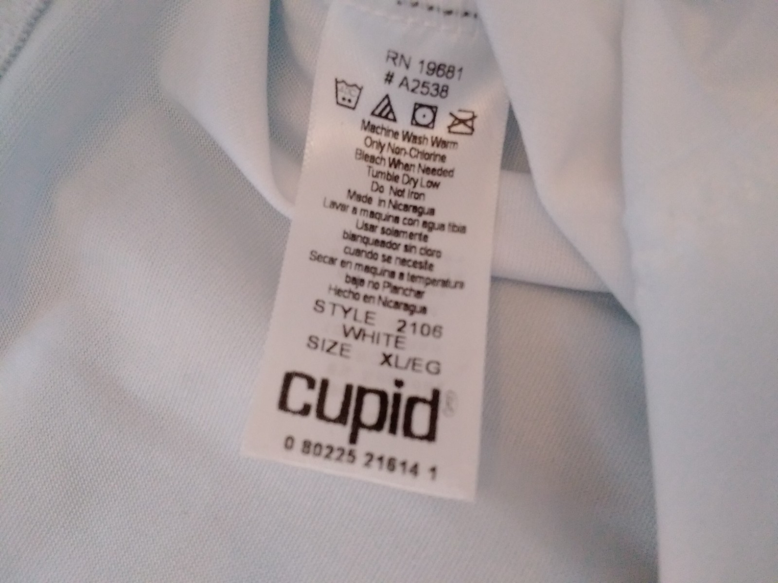 Vintage Shapewear Slimming Panties Cupid XL Shiny Tummy Panel Brief White