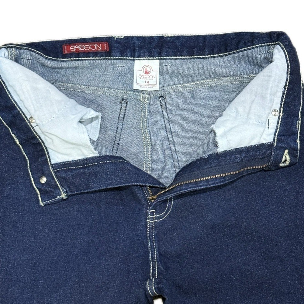 👖🛼 SASSON « Madame » High-Rise Straight Jeans | Vintage Late 70s Japan | Sz 14
