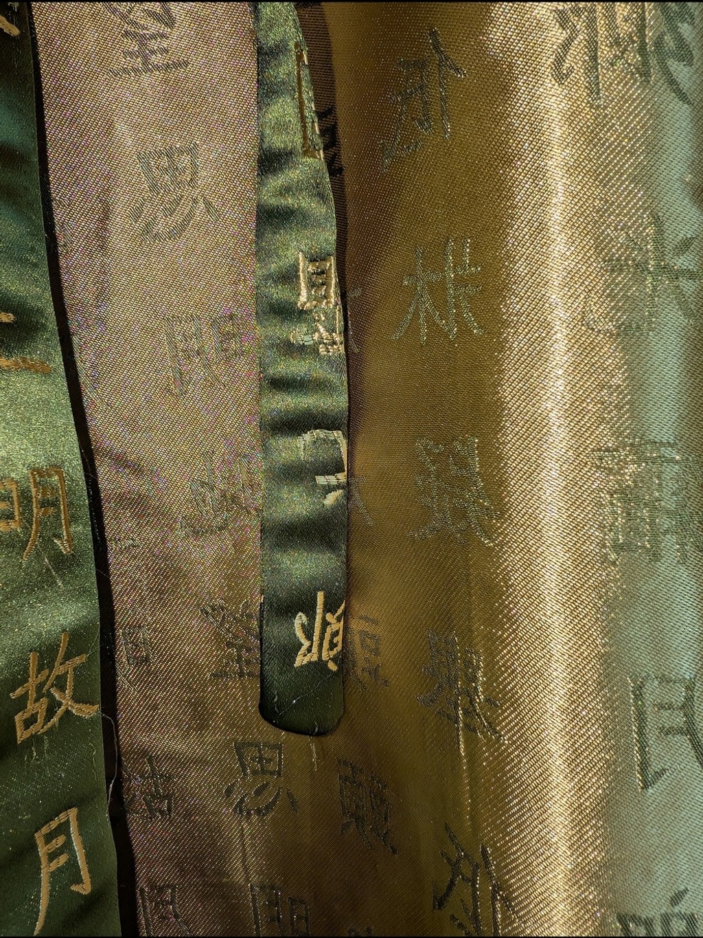 Vintage Planes 100% Silk Green Kimono with Gold Script