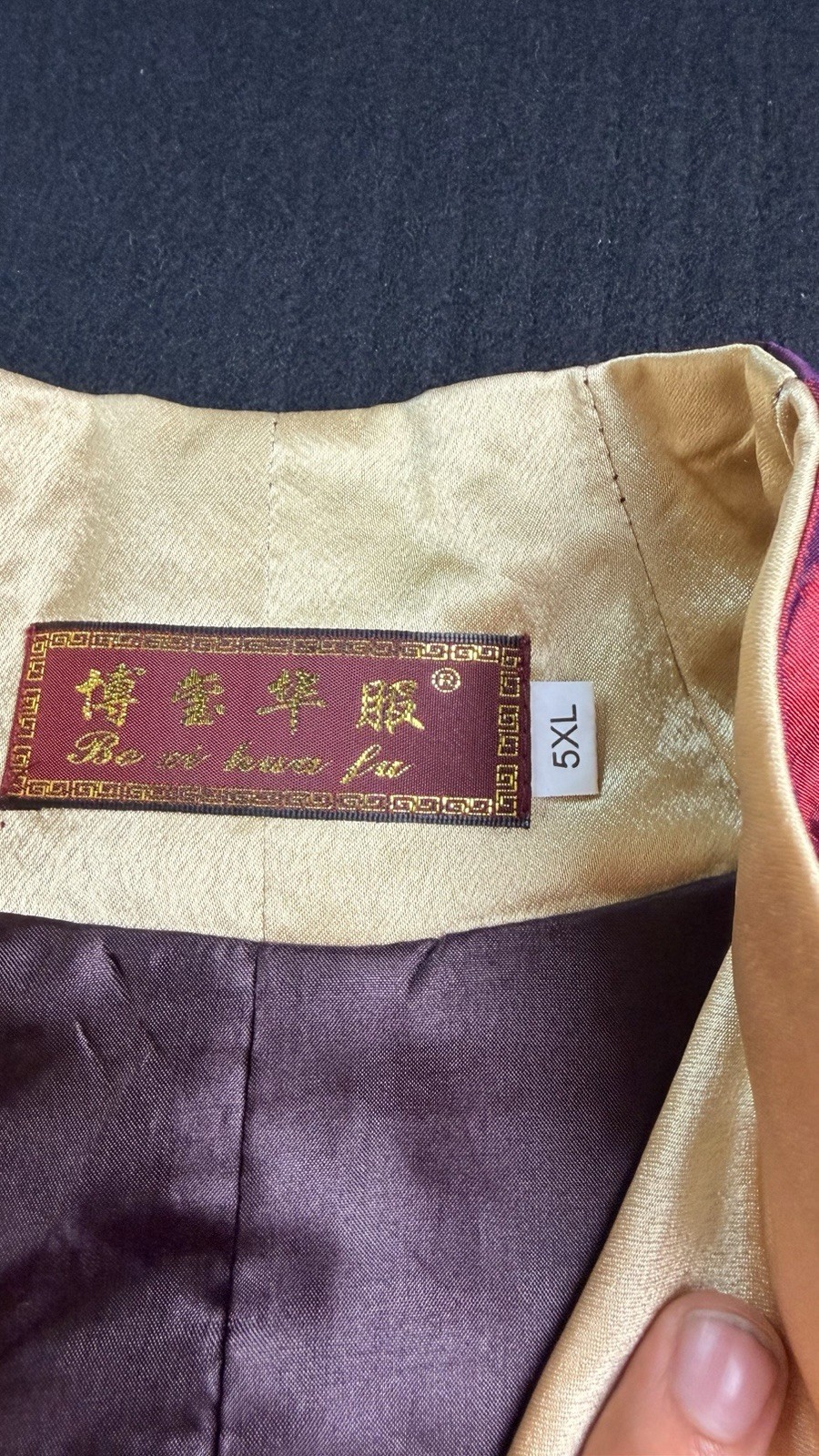 🪷 VTG Inspired Asian Embroidered Mandarin Jacket women 5XL Fits L 44-15 🪷