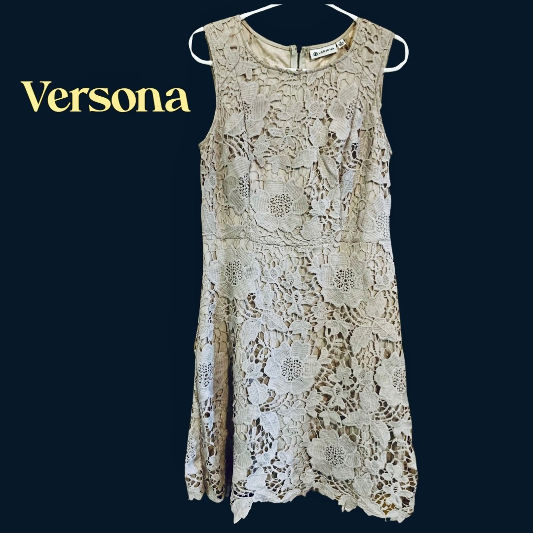 Dress Versona Crocheted Roses Lined Brass Zippered Back VINTAGE