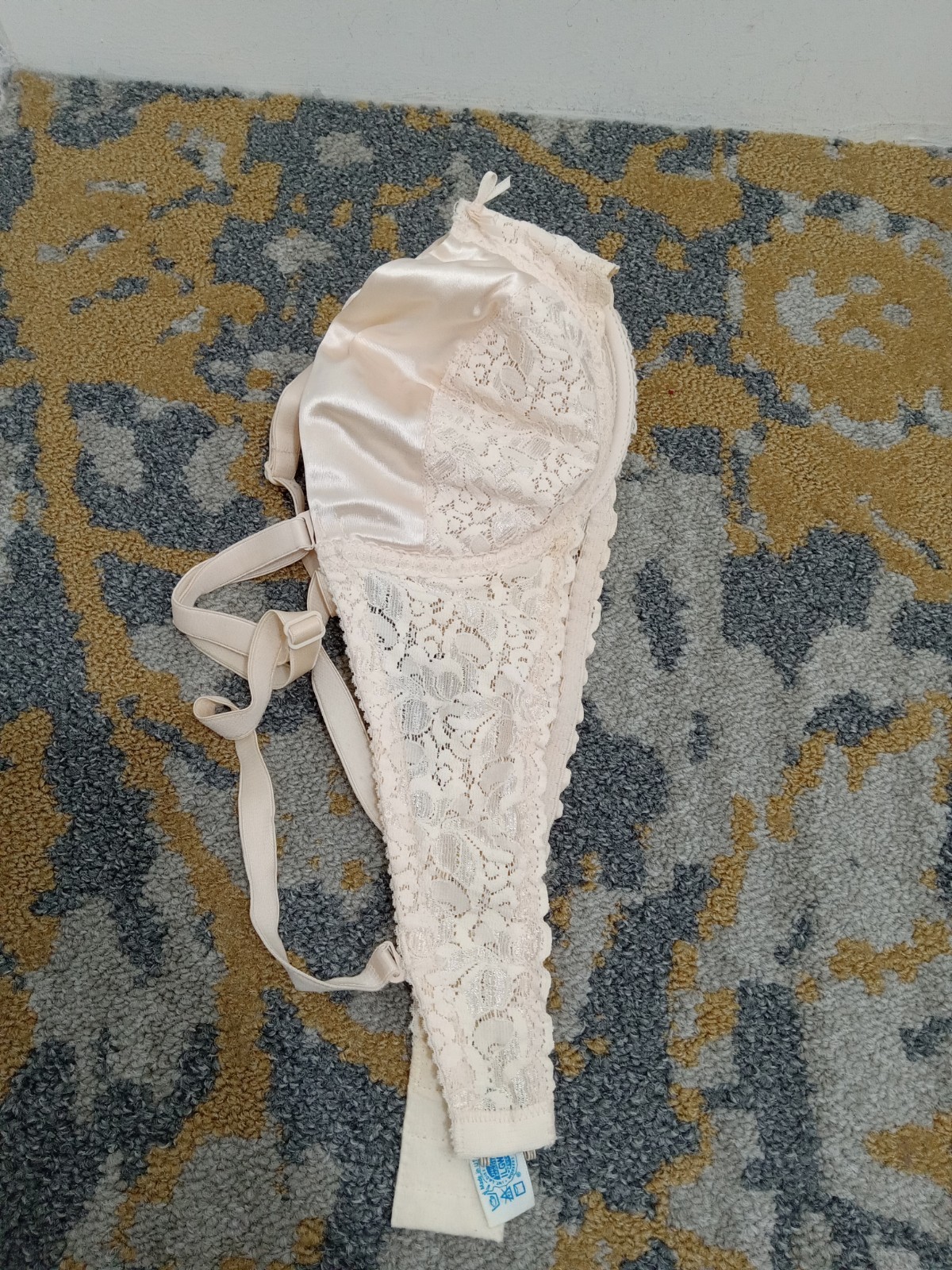 Vtg Maidenform 8322 Rendezvous Lined Bra Satin & Lace 38B Wired USA Convertible
