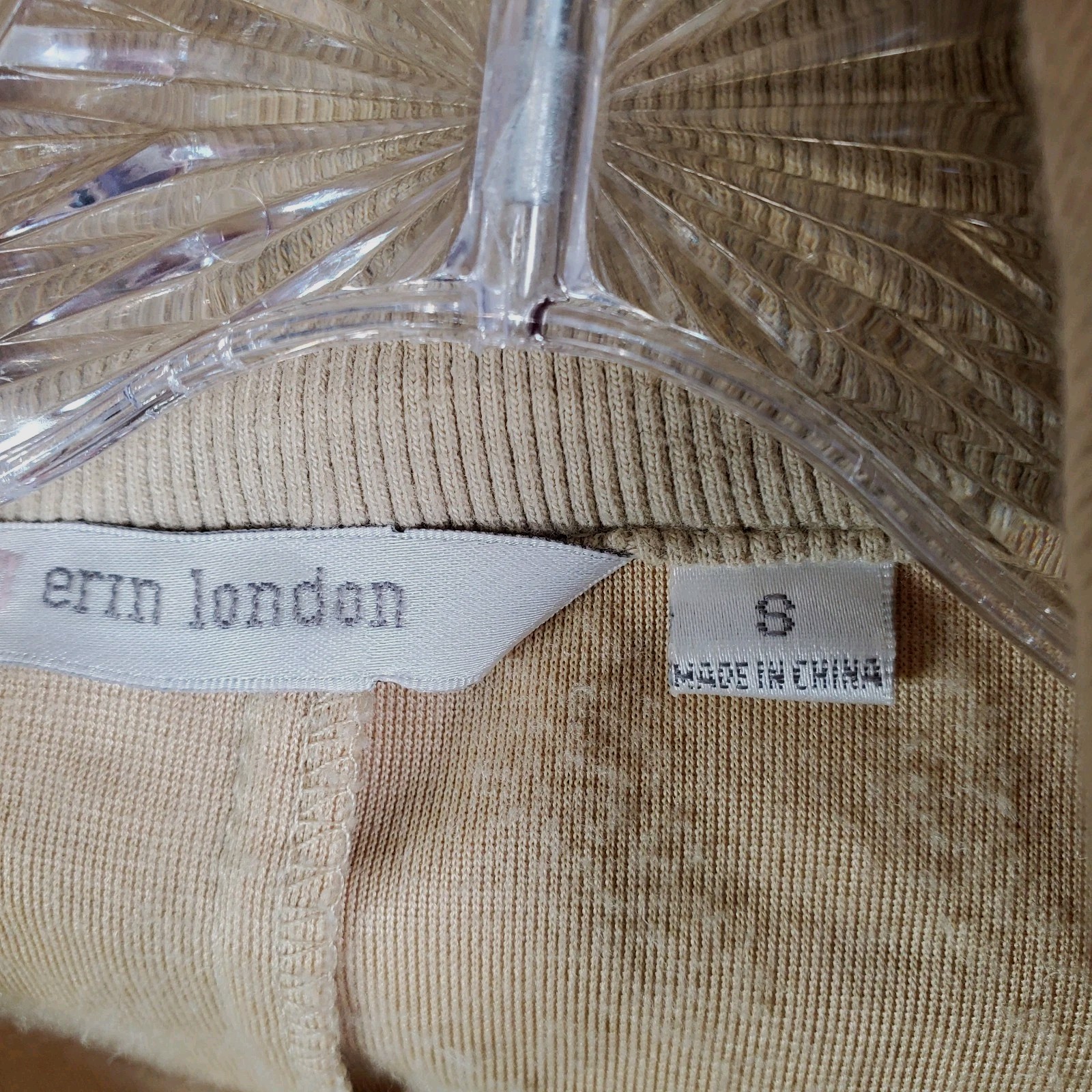VTG Erin London Women Snap Button Jacket Small Animal Print Metallic Beige Gold