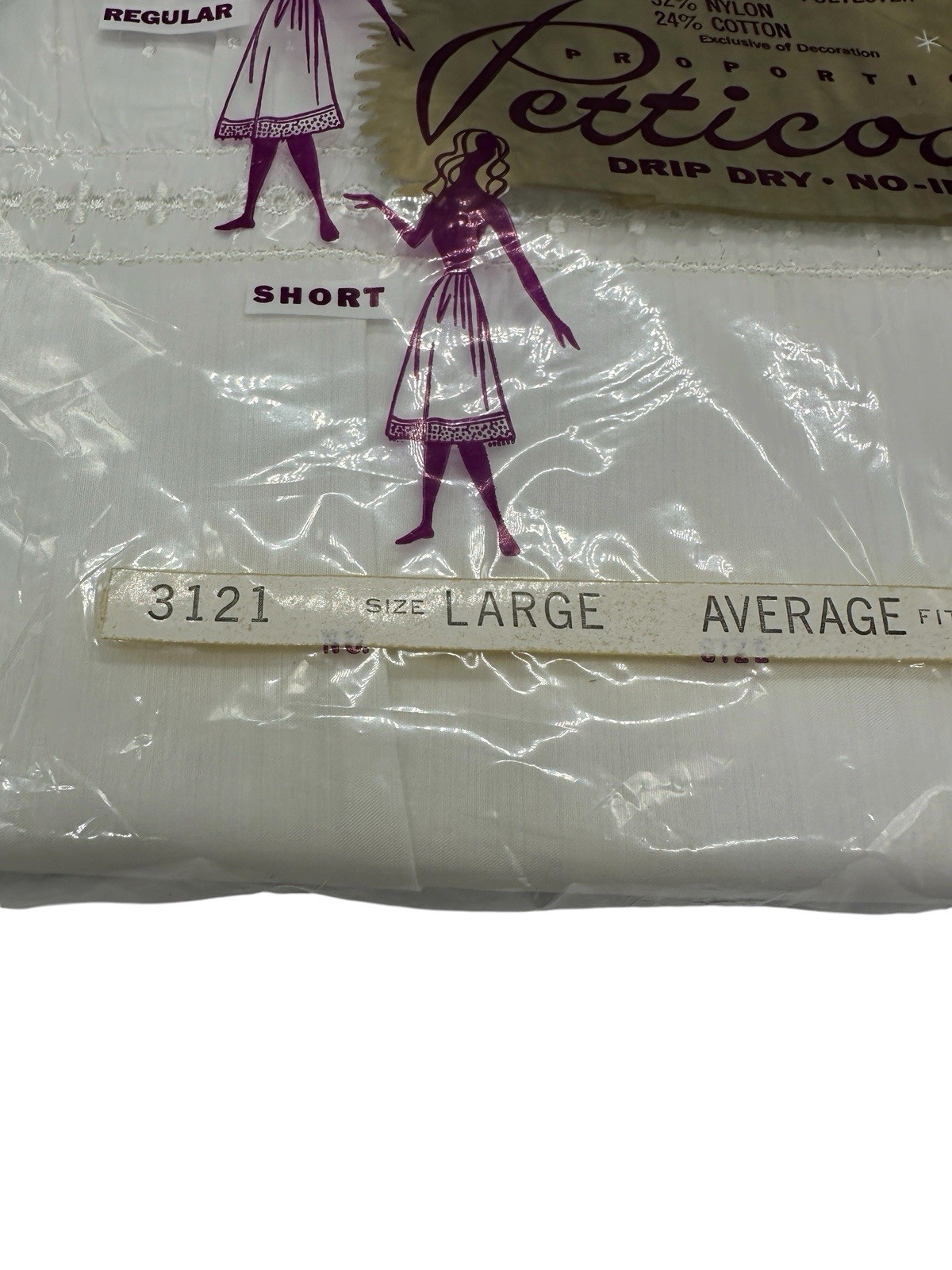 Vintage Charmode Desert Rose Half Slip Petticoat Eyelet Ruffle Large White NOS