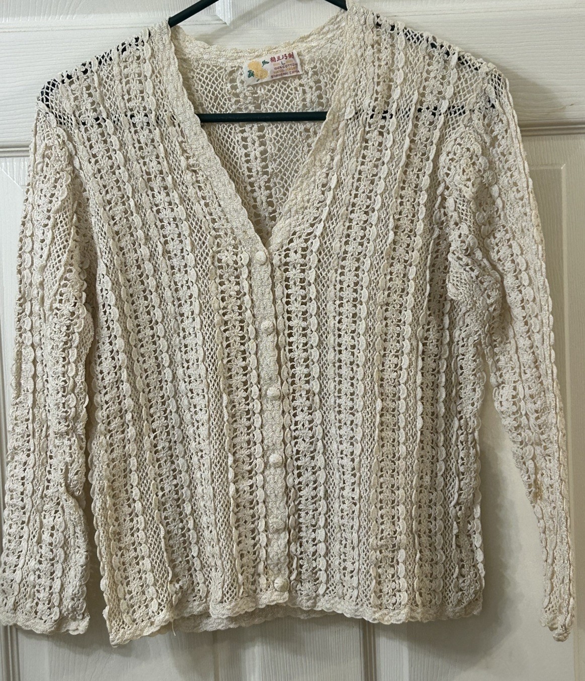 Vintage Shanghai Handmade Cotton Crocheted Cardigan Sweater Wmns LG Ecru *READ*