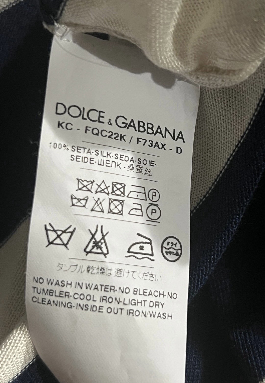 Authentic Dolce & Gabbana 100% Silk Navy Ivory Striped Open Front Cardigan