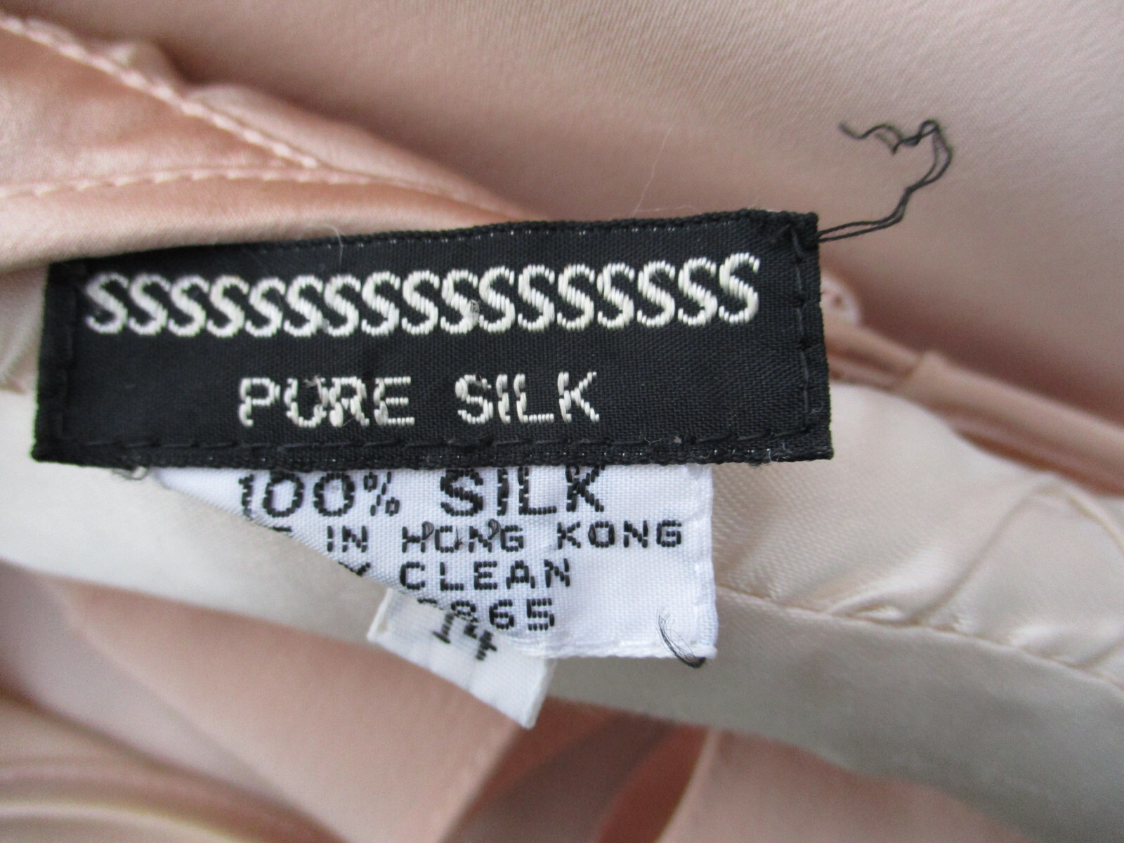 SSSSSSSSSSSSSSSSS Embellished 100% Silk Sheath Dress Vintage Size 14 Hong Kong