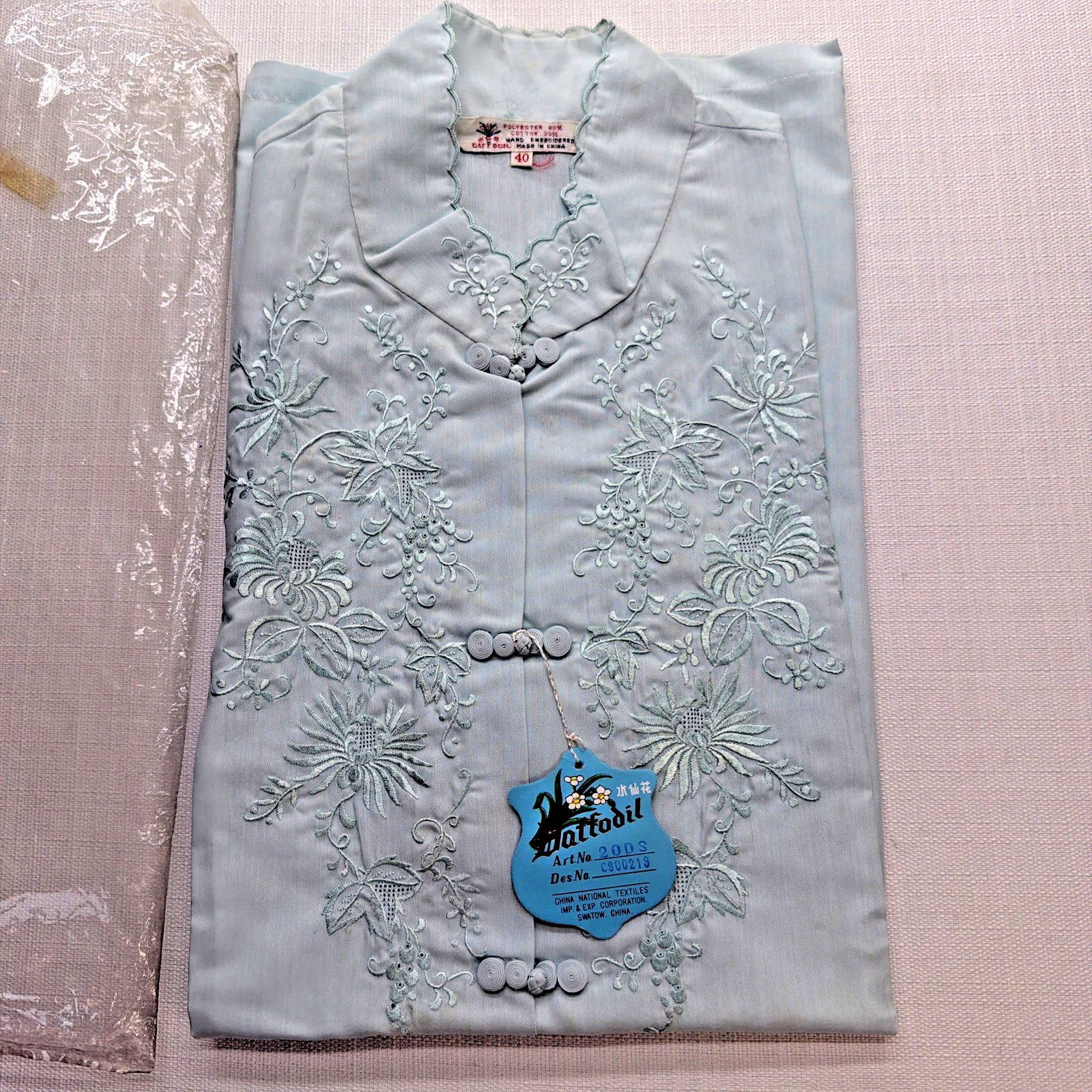 Vintage Daffodil Hand Embroidered High Neck Blue Top Shirt Blouse – Size 40 -NWT