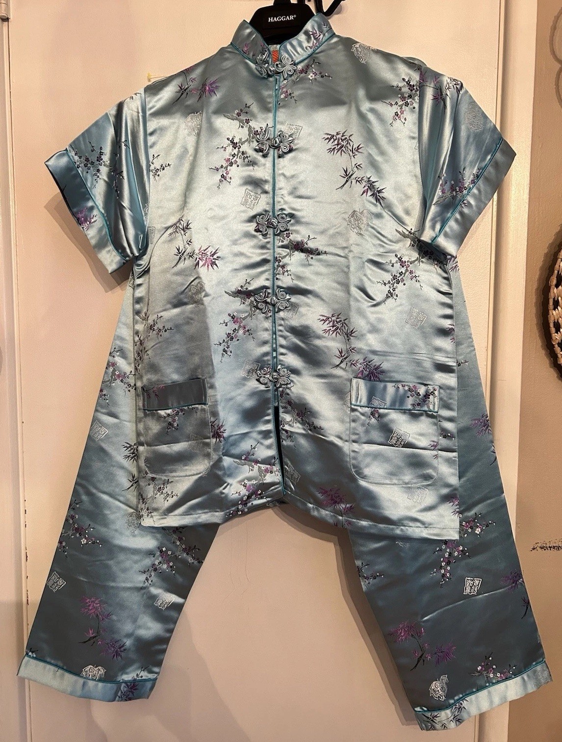 VTG Chinese EveningLoungewear Pajama Set Top & Matching Pants Size Medium 1950s