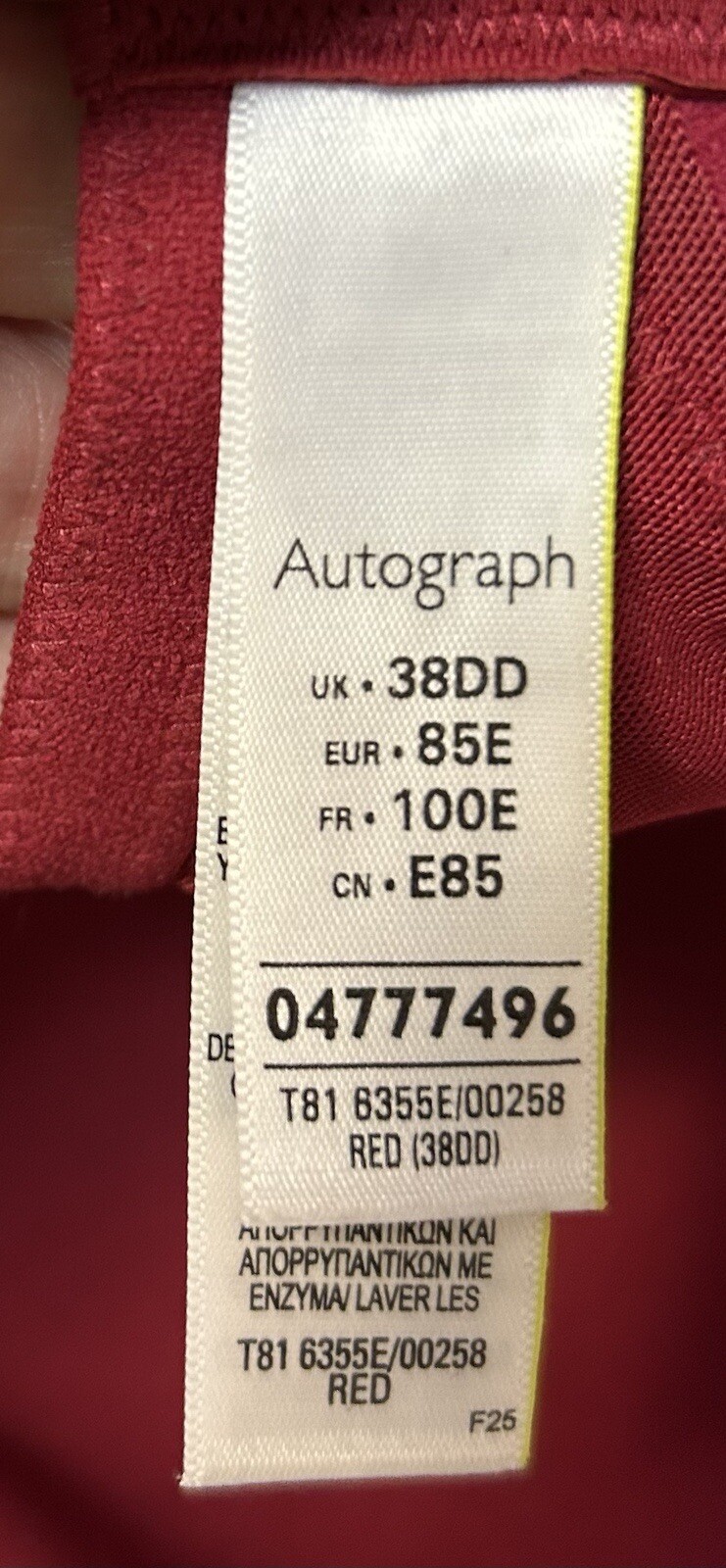 2PC AUTOGRAPH Deep Red Shiny Silky Sheer Satin Lace Panties & Bra 38DD NWOT