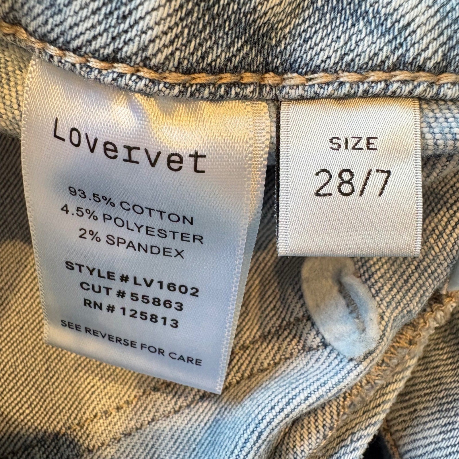 ♾️Lovervet by Vervet Tantalize High Rise Wide Leg Patch Pocket Jeans 28/7♾️