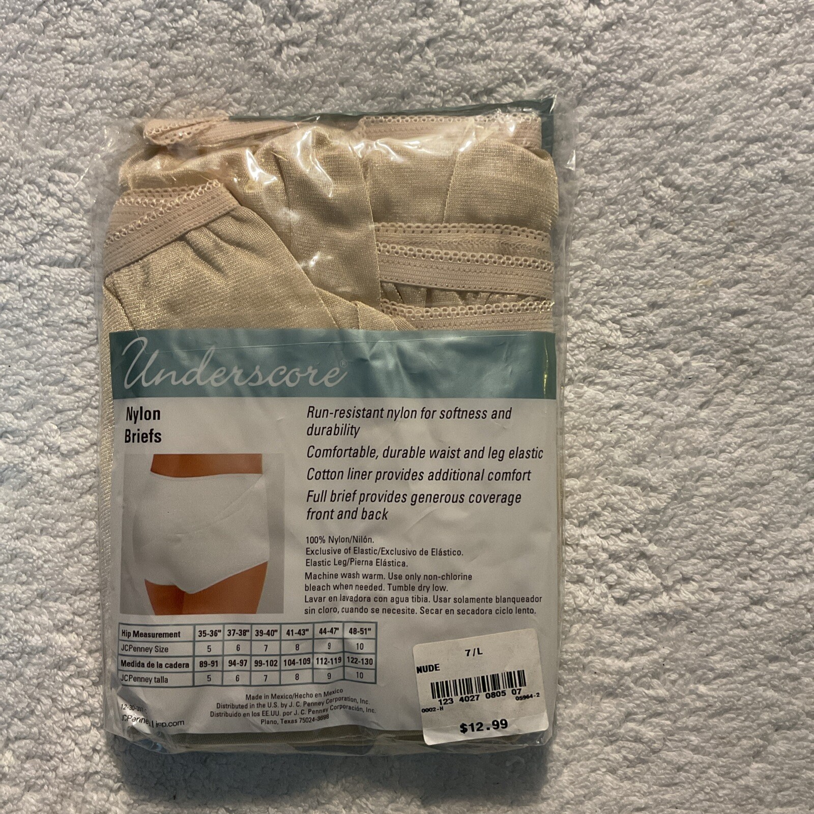J C Penney Underscore Nylon Full Brief Panties 7 Large NIP 3 Pack Nude
