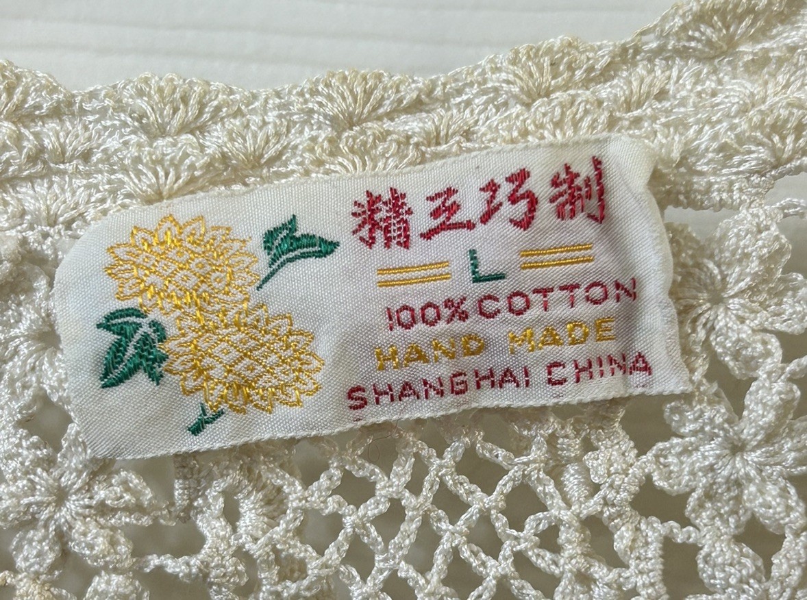 Vintage Shanghai Handmade Cotton Crocheted Cardigan Sweater Wmns LG Ecru *READ*