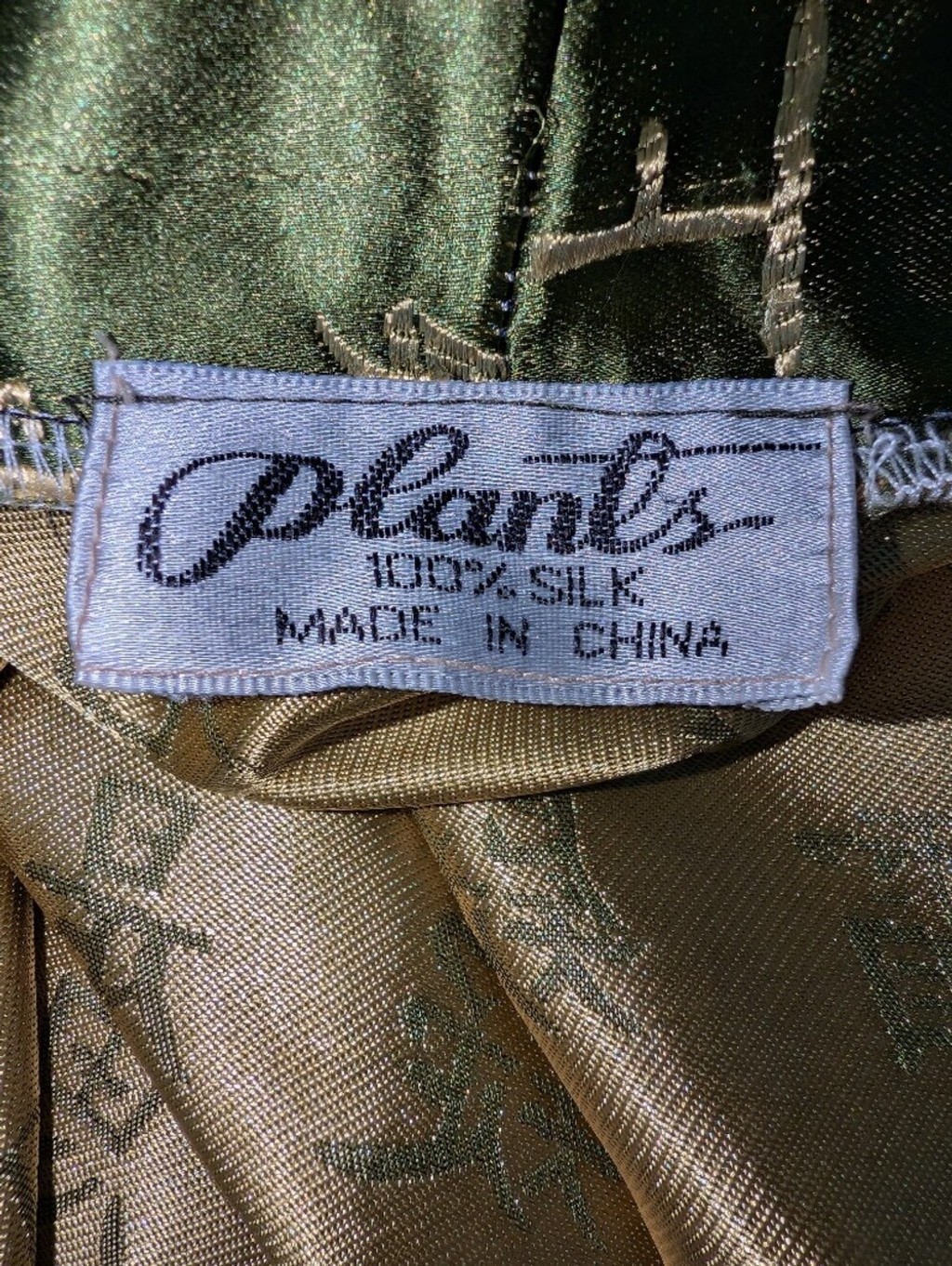 Vintage Planes 100% Silk Green Kimono with Gold Script