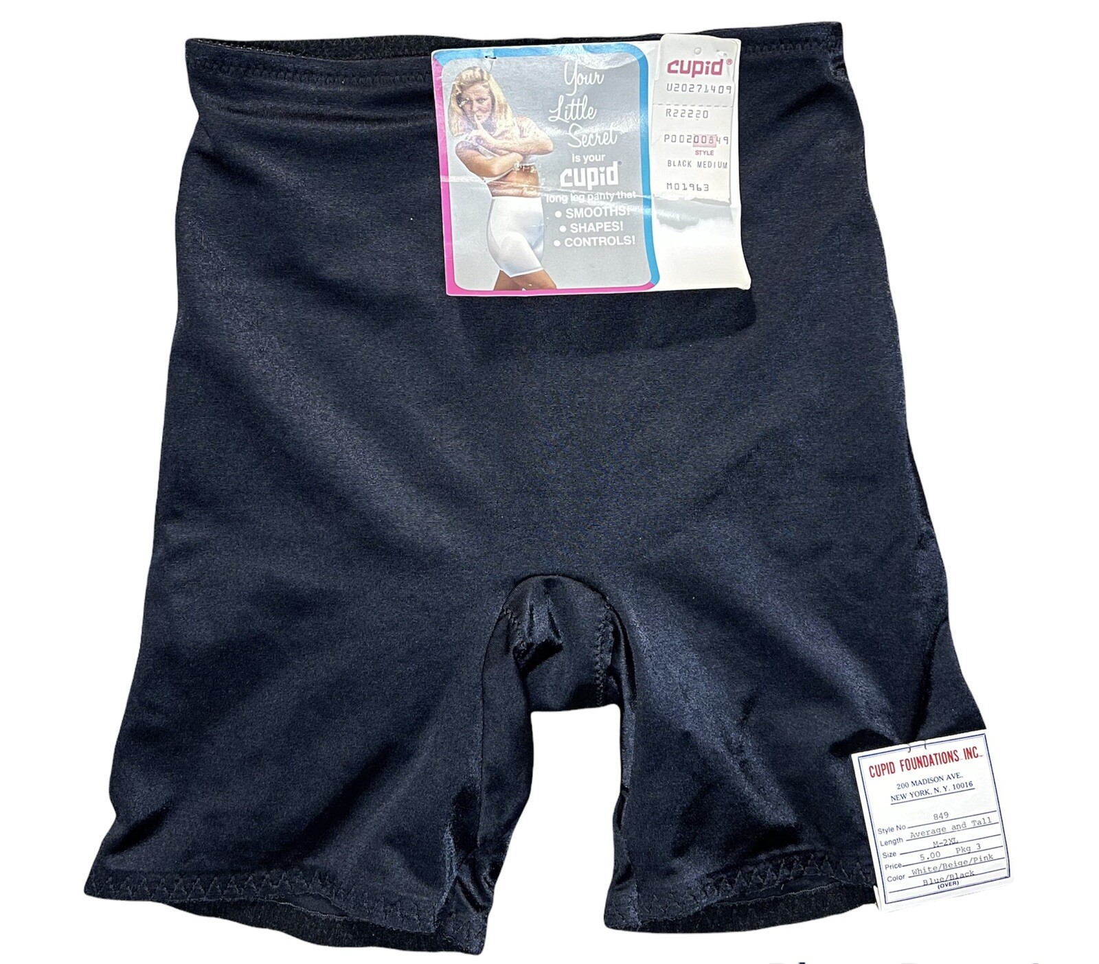 Vtg NOS CUPID GLOSSY Silky Long Leg Shaper Stretch Panty Panties Girdle Size M