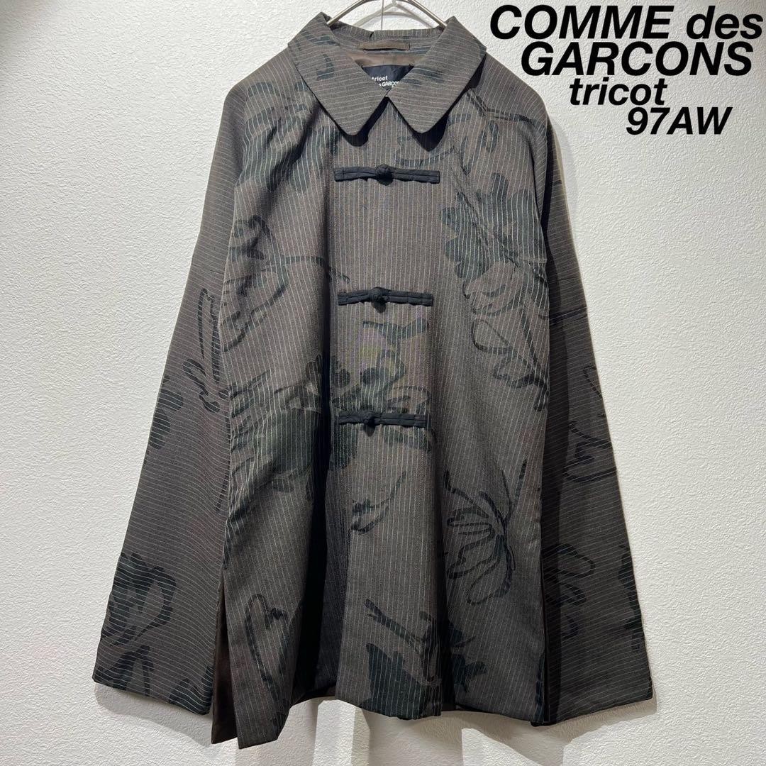 tricot COMME des GARCONS China Jacket 1997 AD Floral Pinstripe Size M Japan Auth