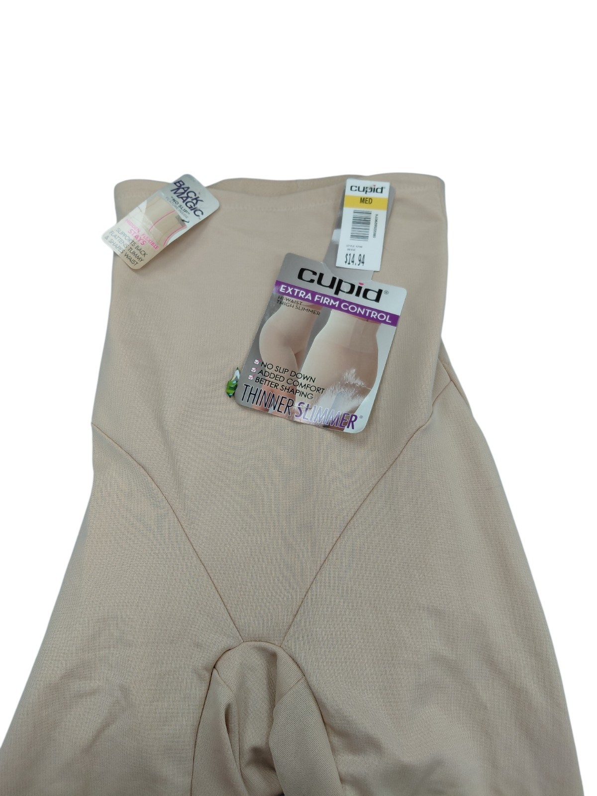 Vintage Cupid Beige Girdle Size M