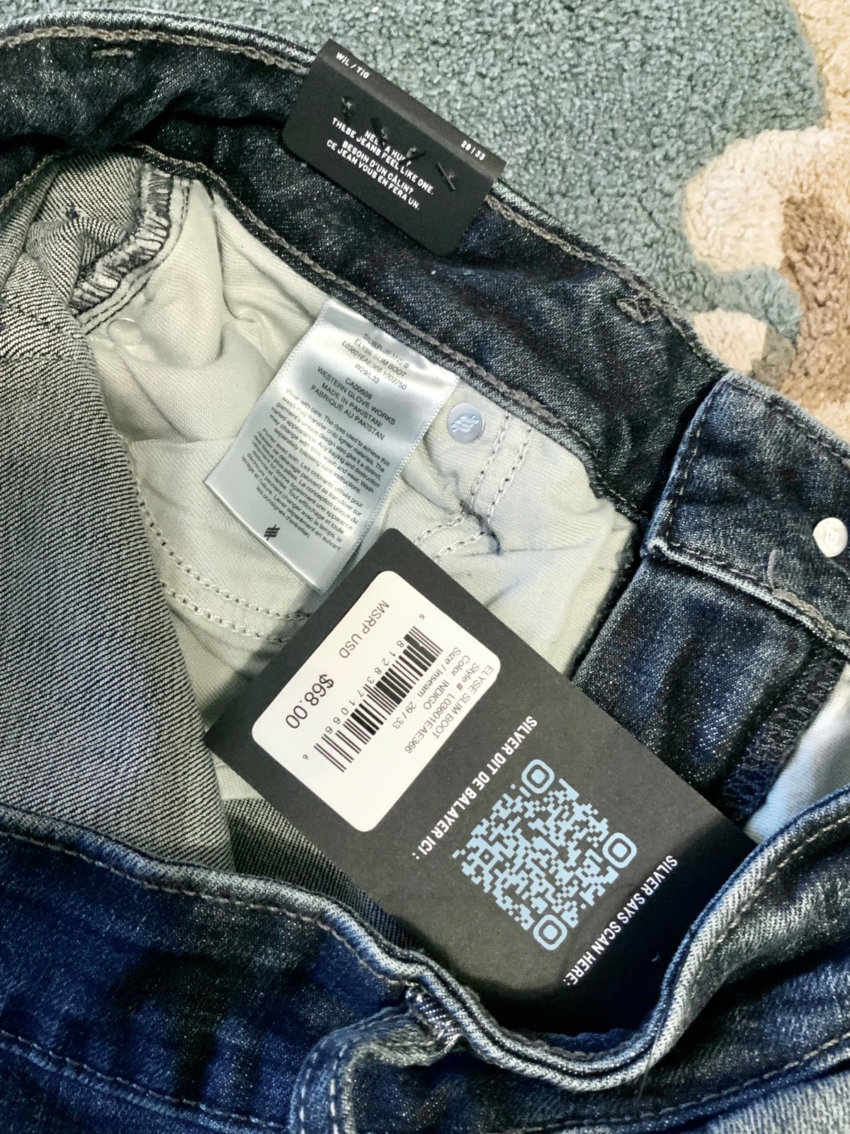 Women&rsquo;s Silver Blue Jeans indigo Elyse Slim Boot 29/33 Regular NWT