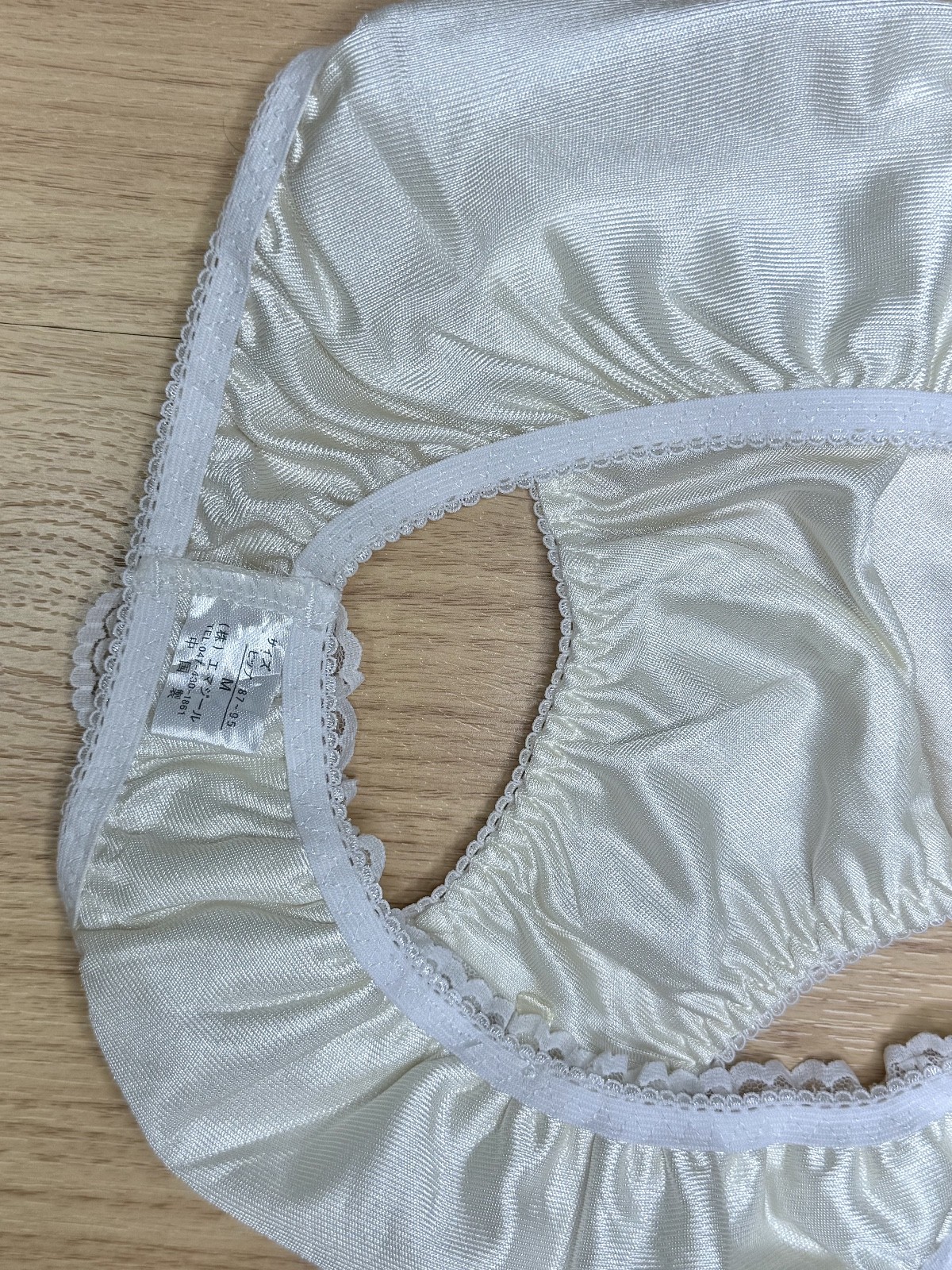 Vintage Pale Yellow Polyester Panty Nylon Lace Sissy Bikini Hi Cut Brief Sz.5