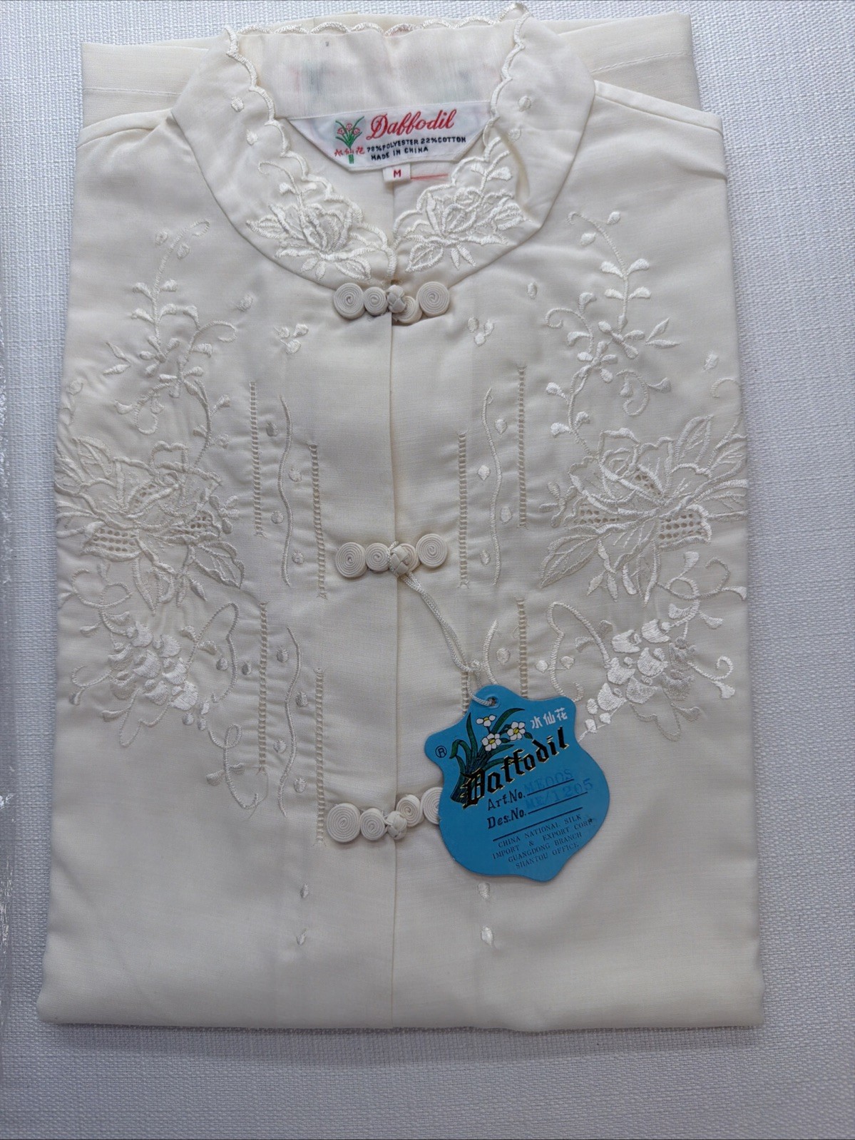 Vintage Daffodil Hand Embroidered High Neck Cream Top Shirt Blouse Size M -NWT