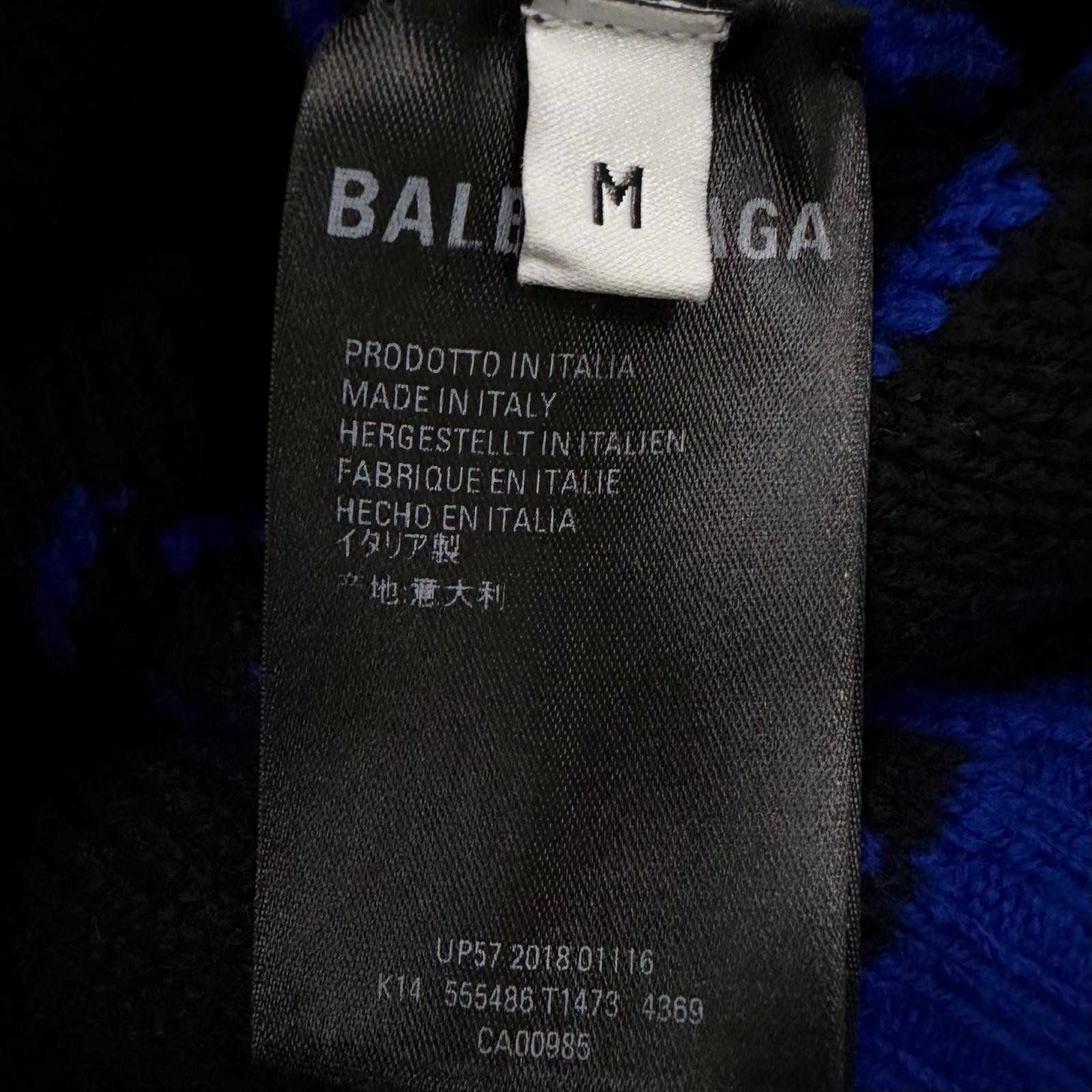 Balenciaga Wool Knit – DUTY FREE