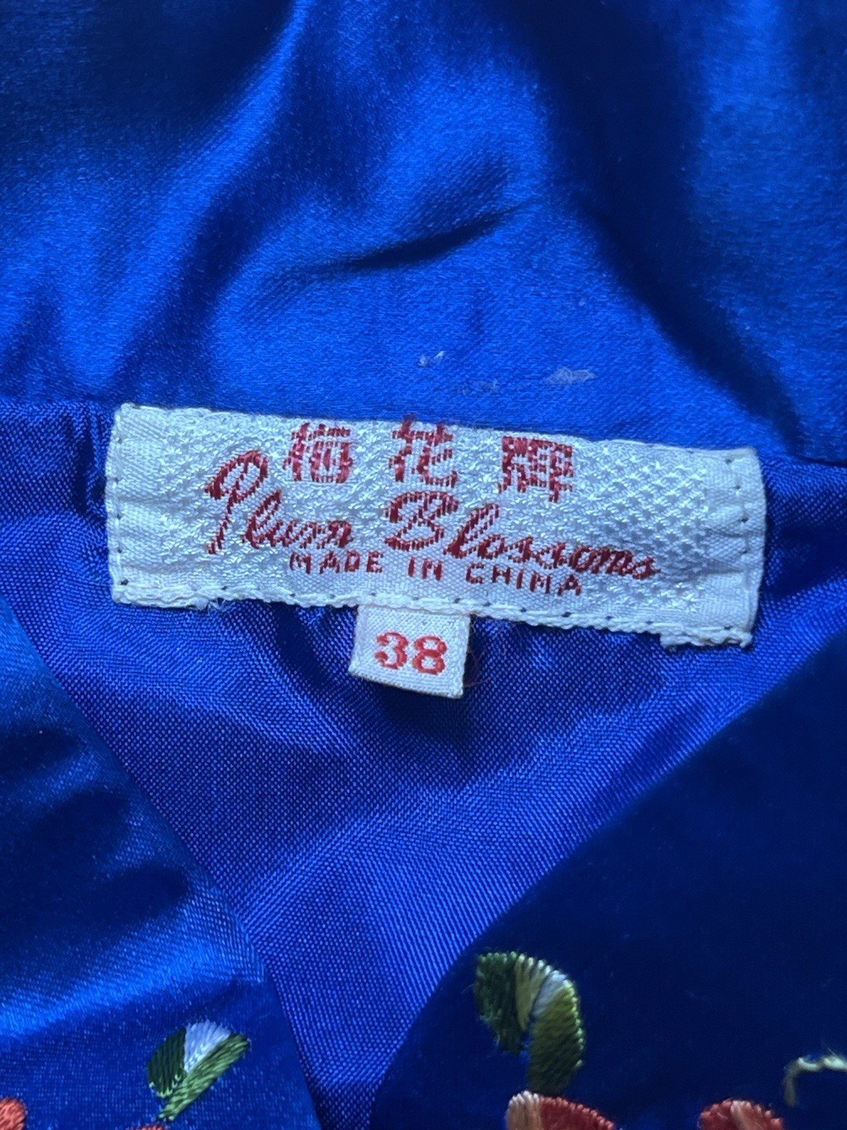 Vintage Plum Blossoms Blue Silk Jacket Chinese Heavily Embroidered Size 38