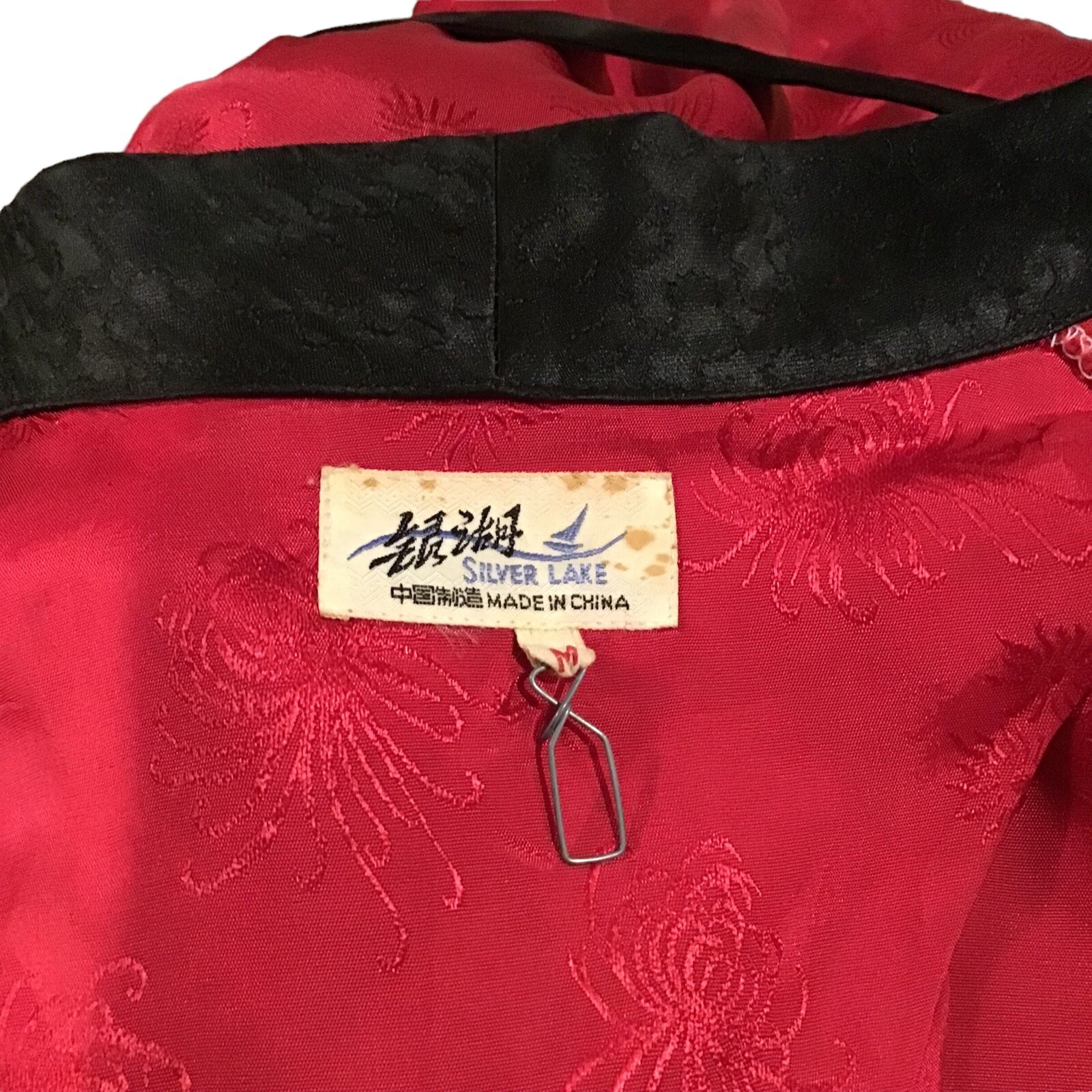 Vintage Kimono Silver Lake Authentic Chinese Kimono Red Robe Size Medium Unisex