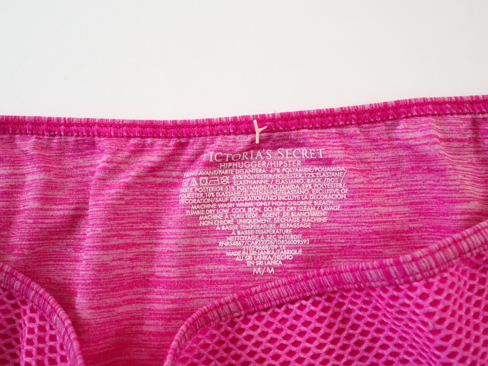 Vintage Victoria&rsquo;s Secret 2016 Perfect Everyday Net Hipster Panty MEDIUM