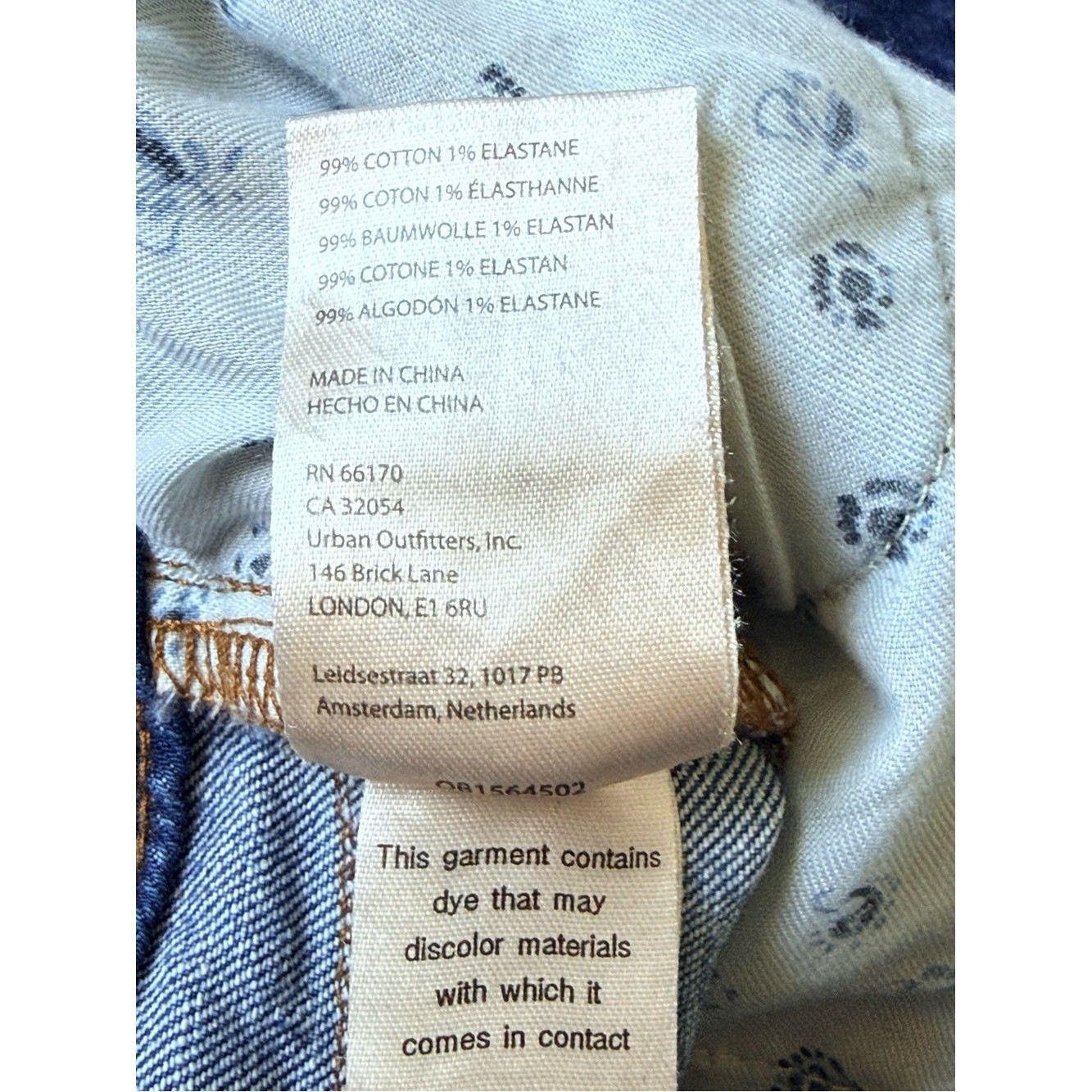 Pilcro Anthropologie Double Button Flare Jeans Medium Wash Size 26 Boho