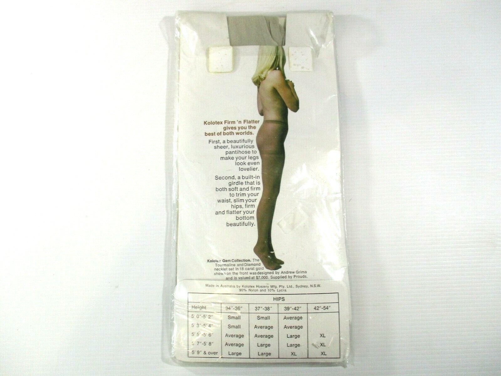Kolotex Firm N Flatter Control Brief with Gusset Pantihose Sand Stone X- Large