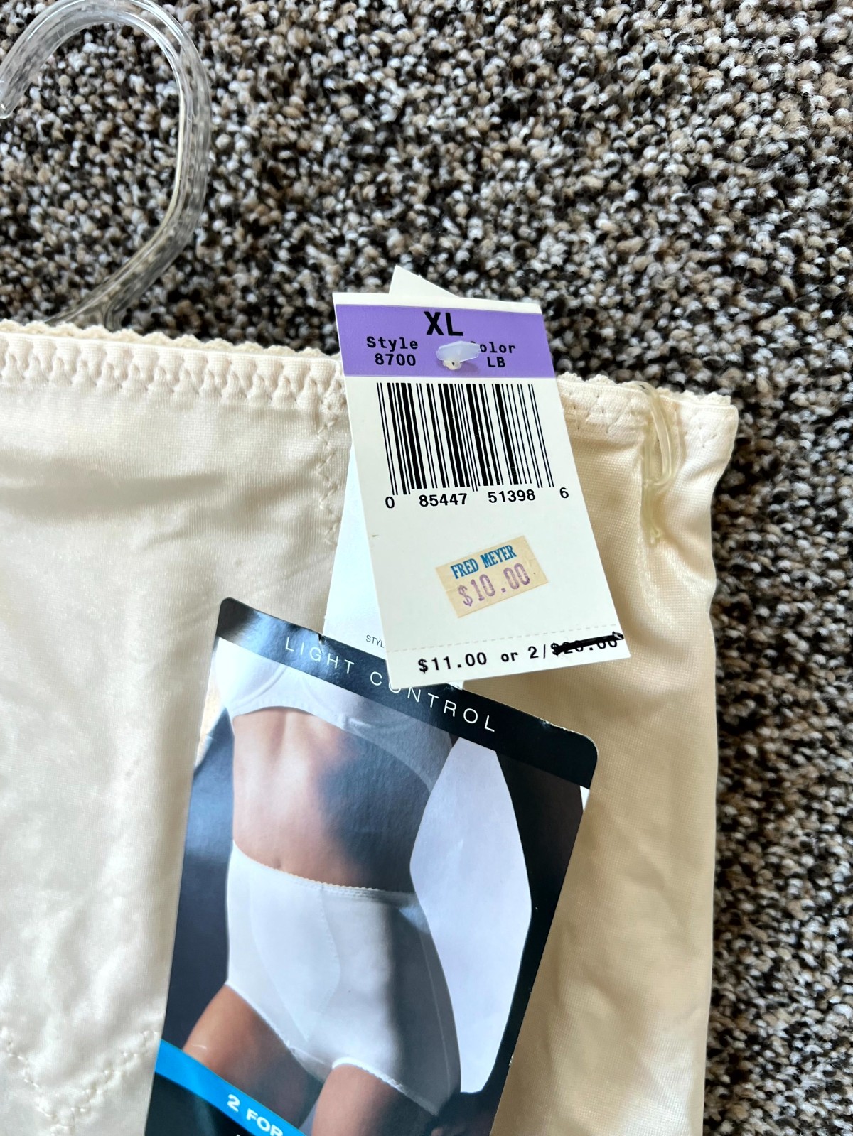 Vintage Bali cream Light control stretch cotton brief XL * BNWT *