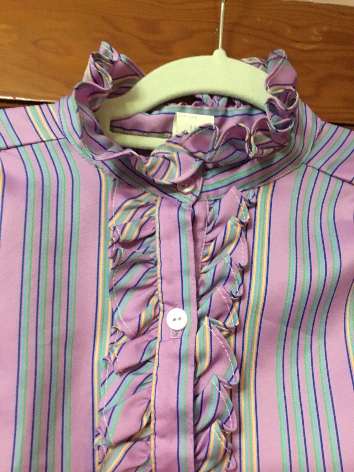 VTG 70s 80s High Ruffle Collar Button Down Violet Purple Blue Striped SZ 16