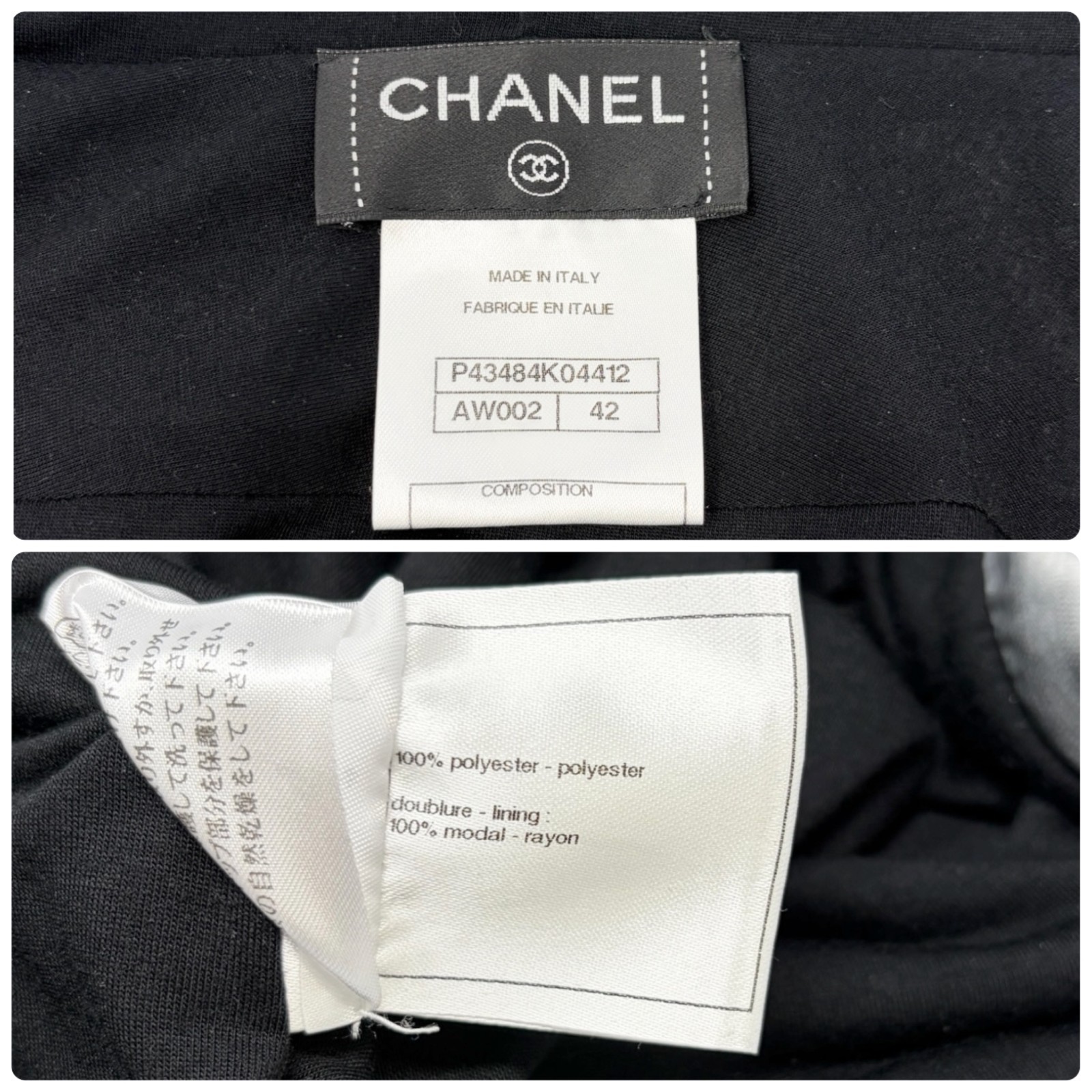 CHANEL Vintage P43484 Big CC Logo Zip Hoodie Jacket #42 Silver Black 901958