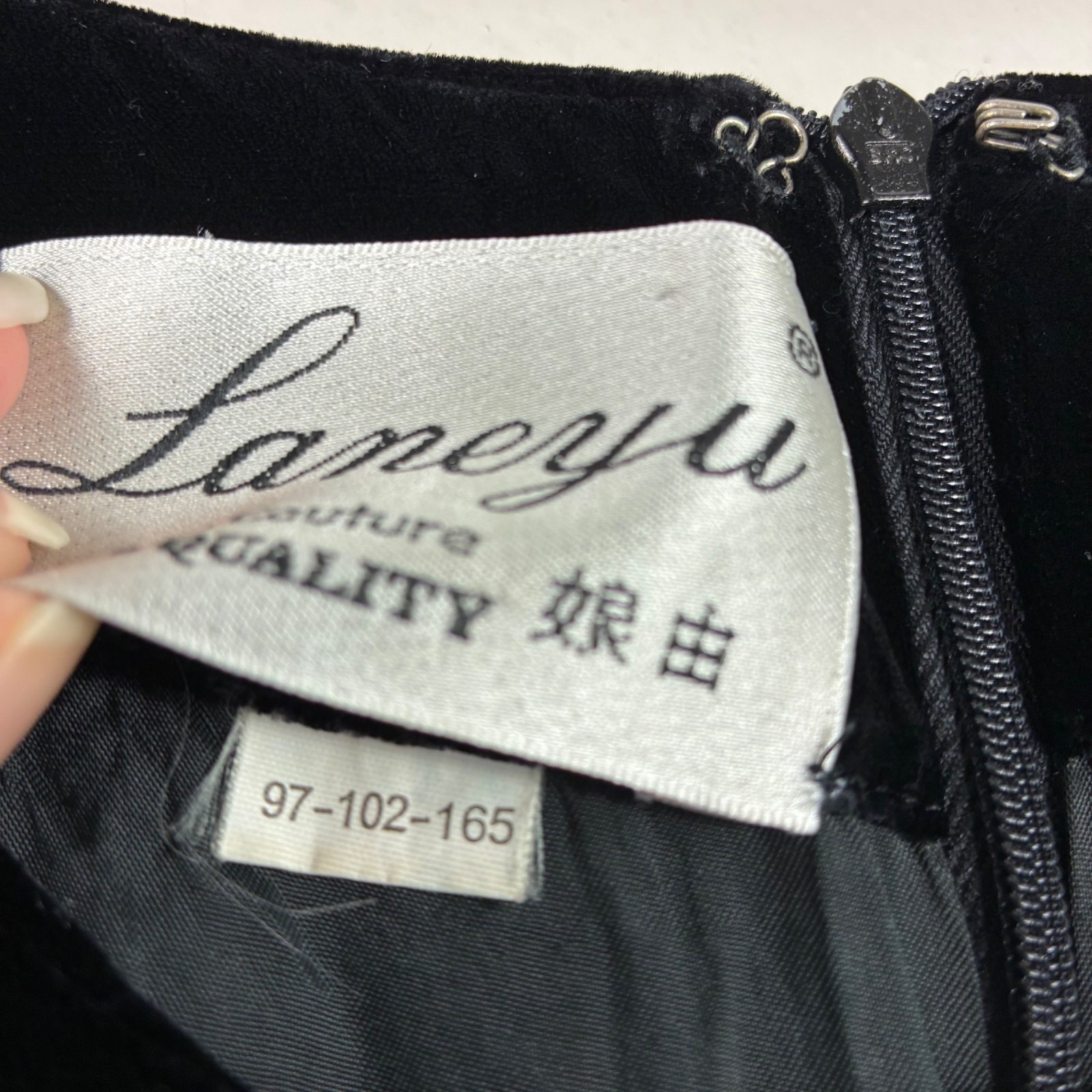 VTG 80s Laneyu Haute Couture Royal Quality Gold Embroidered Formal Dress Sz S