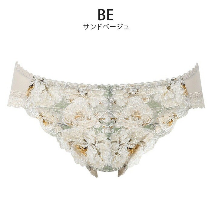 Wacoal SUHADA ONE Panty (M/L) PXB111