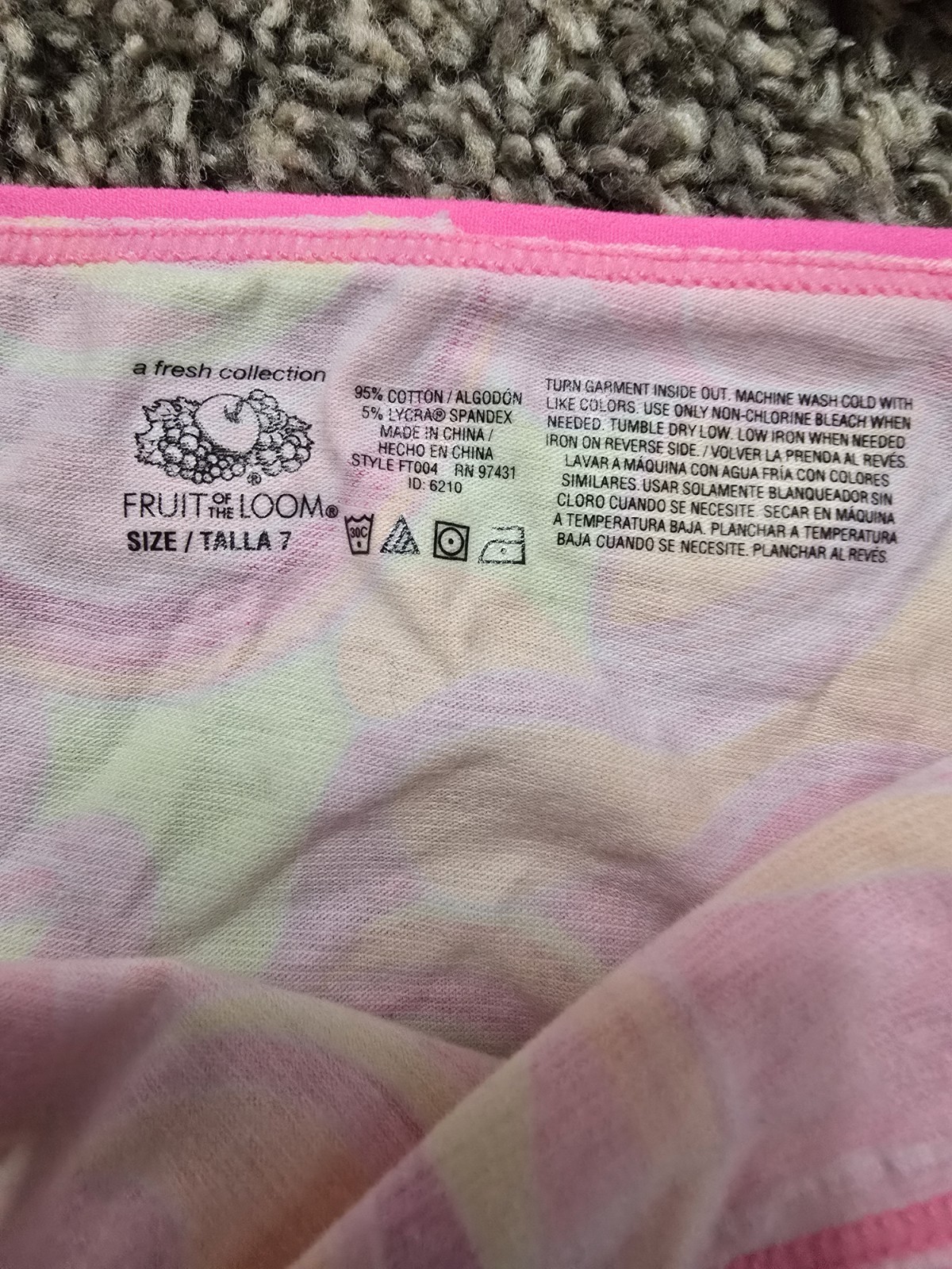 Vintage Y2K Bra 36D & Sz 7 Bikini Panties SET Fruit of the Loom Read NWT
