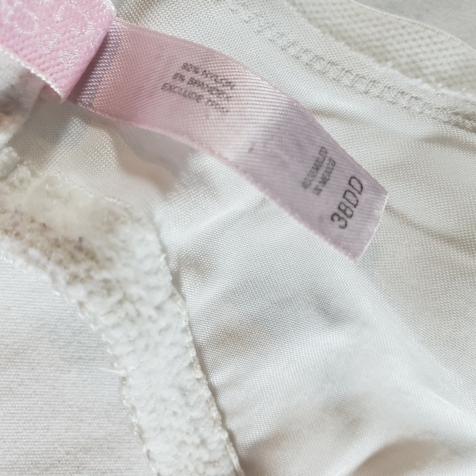 Victoria&rsquo;s Secret Second Skin Satin Unlined Full Coverage Bra 38DD White