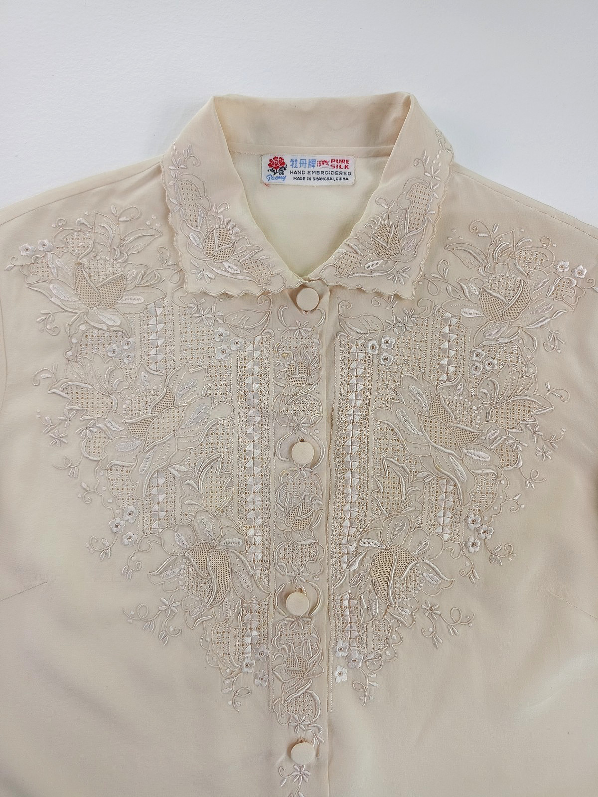 VTG Peony 100% Pure Silk Blouse S Hand Embroidered Swatow Cutwork Ivory China