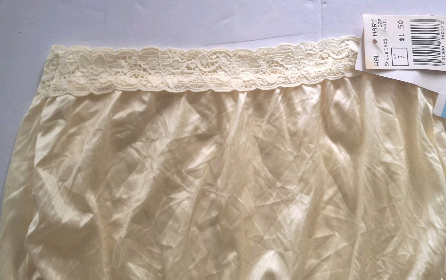 Vintage Secret Expressions Granny Panty Full Brief Sz 7 Yellow High Waist Lace