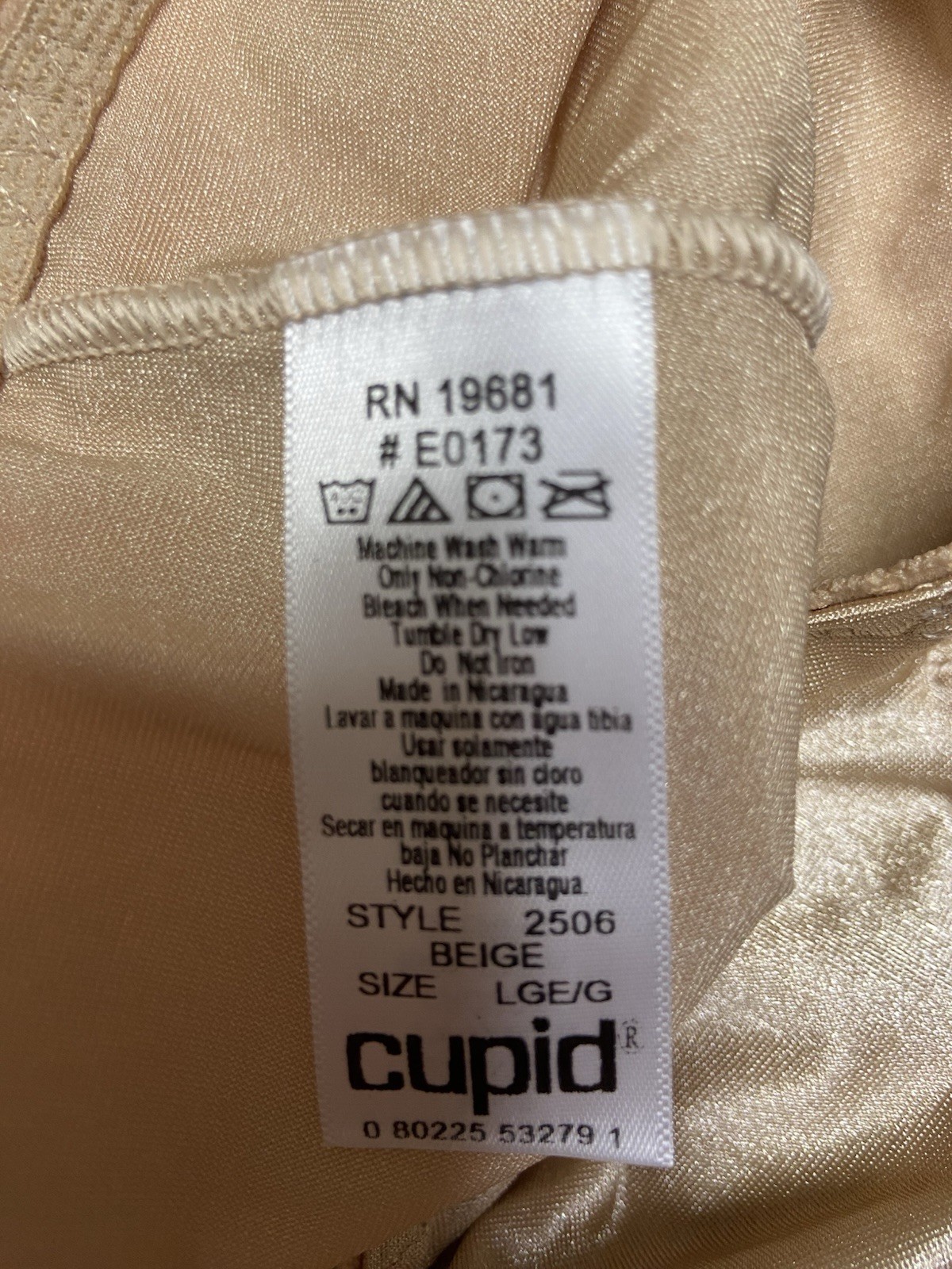 Vtg. Cupid Brief Light Support Shiny Stretch Beige Size L Granny Sissy Panty