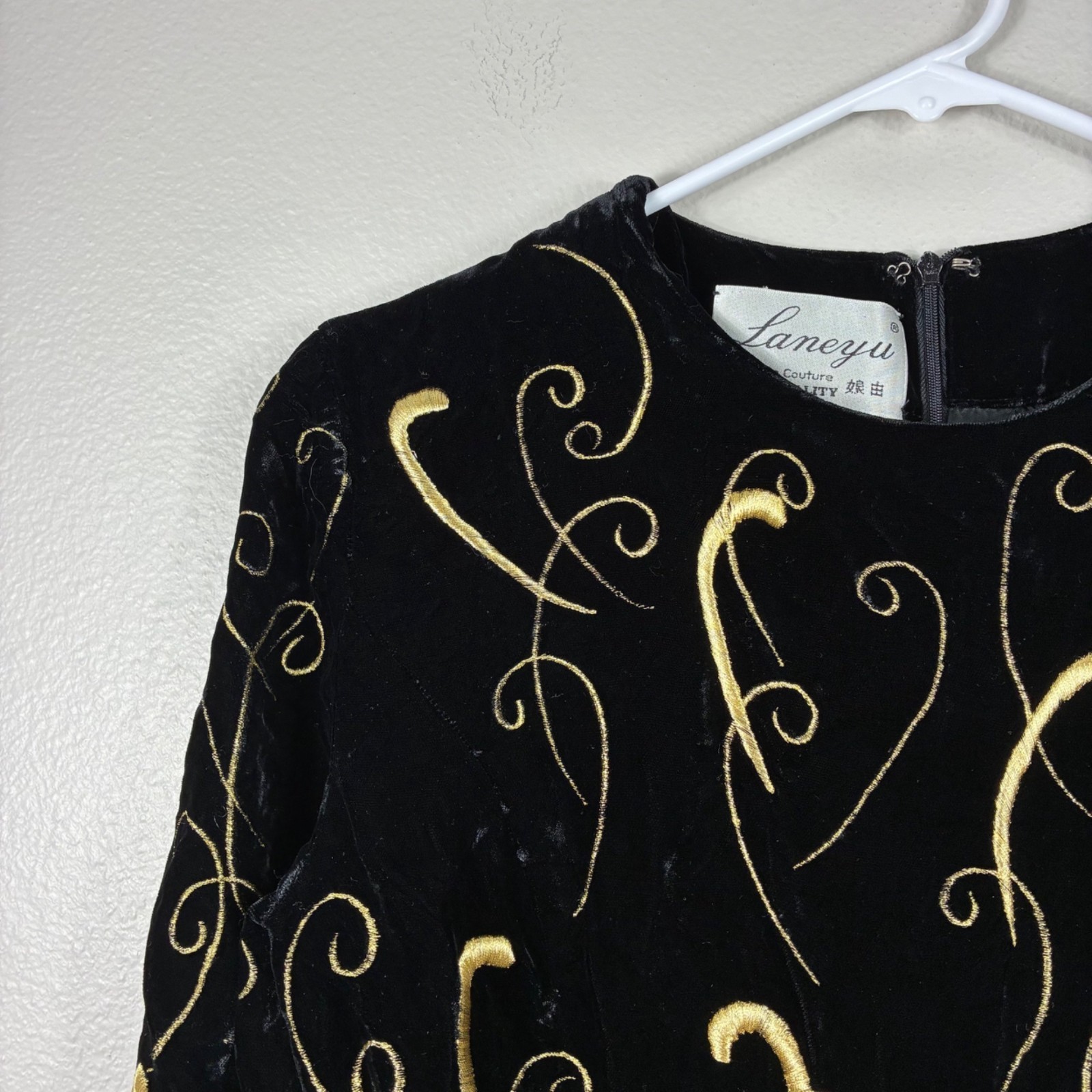 VTG 80s Laneyu Haute Couture Royal Quality Gold Embroidered Formal Dress Sz S