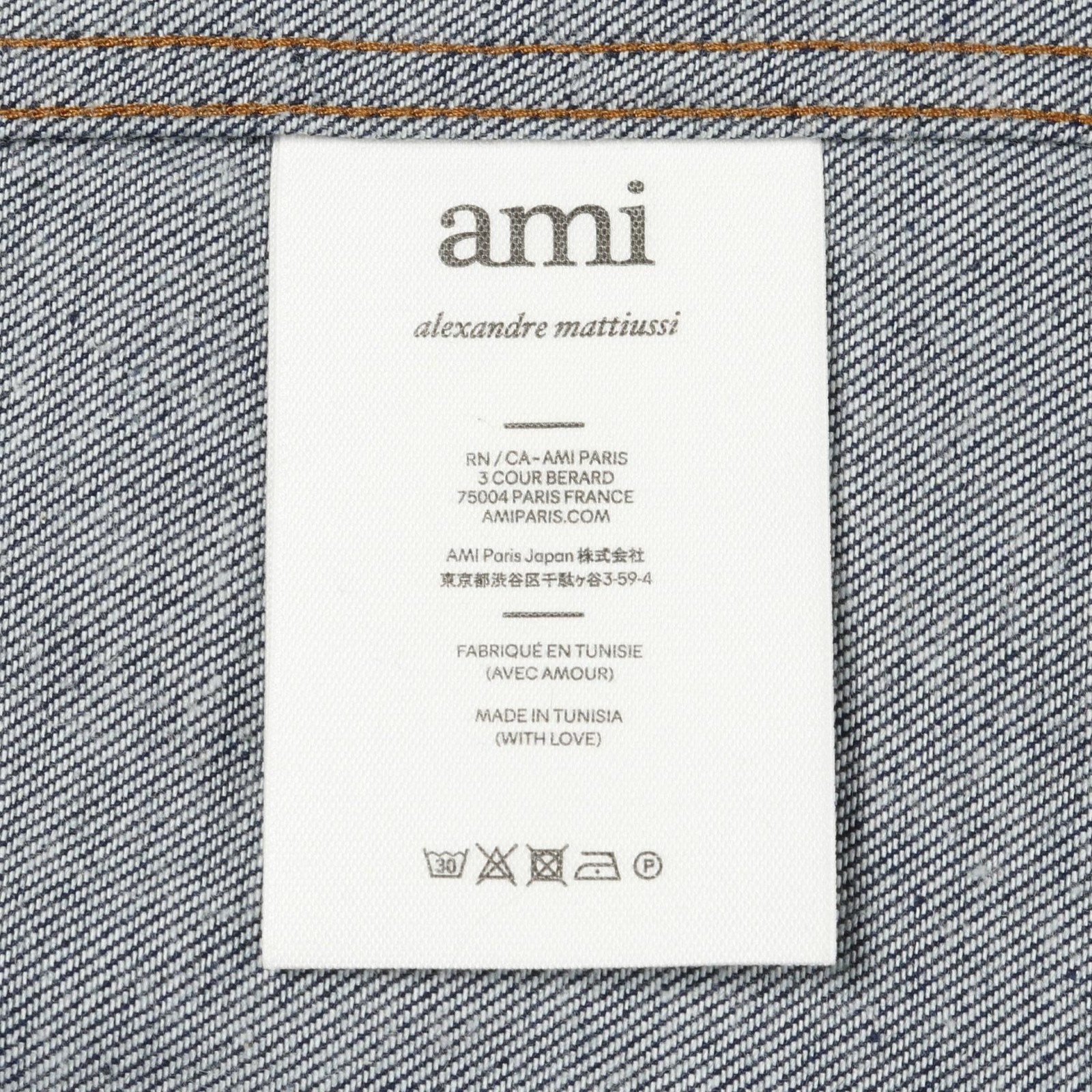 AMI Cotton Top – DUTY FREE