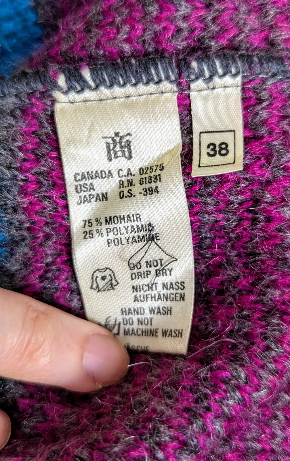 Vintage Escada Margaretha Ley Long Sleeve Mohair Sweater Size 38 W Germany 1980s