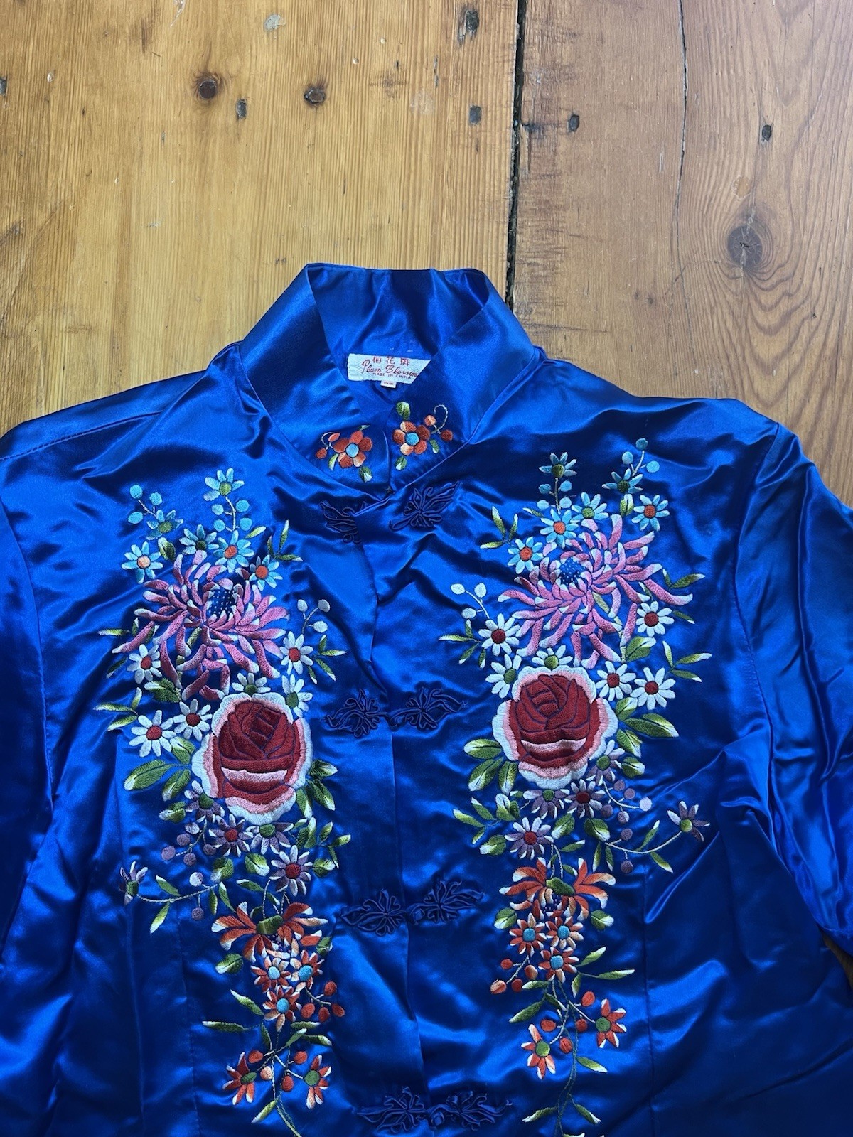 Vintage Plum Blossoms Blue Silk Jacket Chinese Heavily Embroidered Size 38