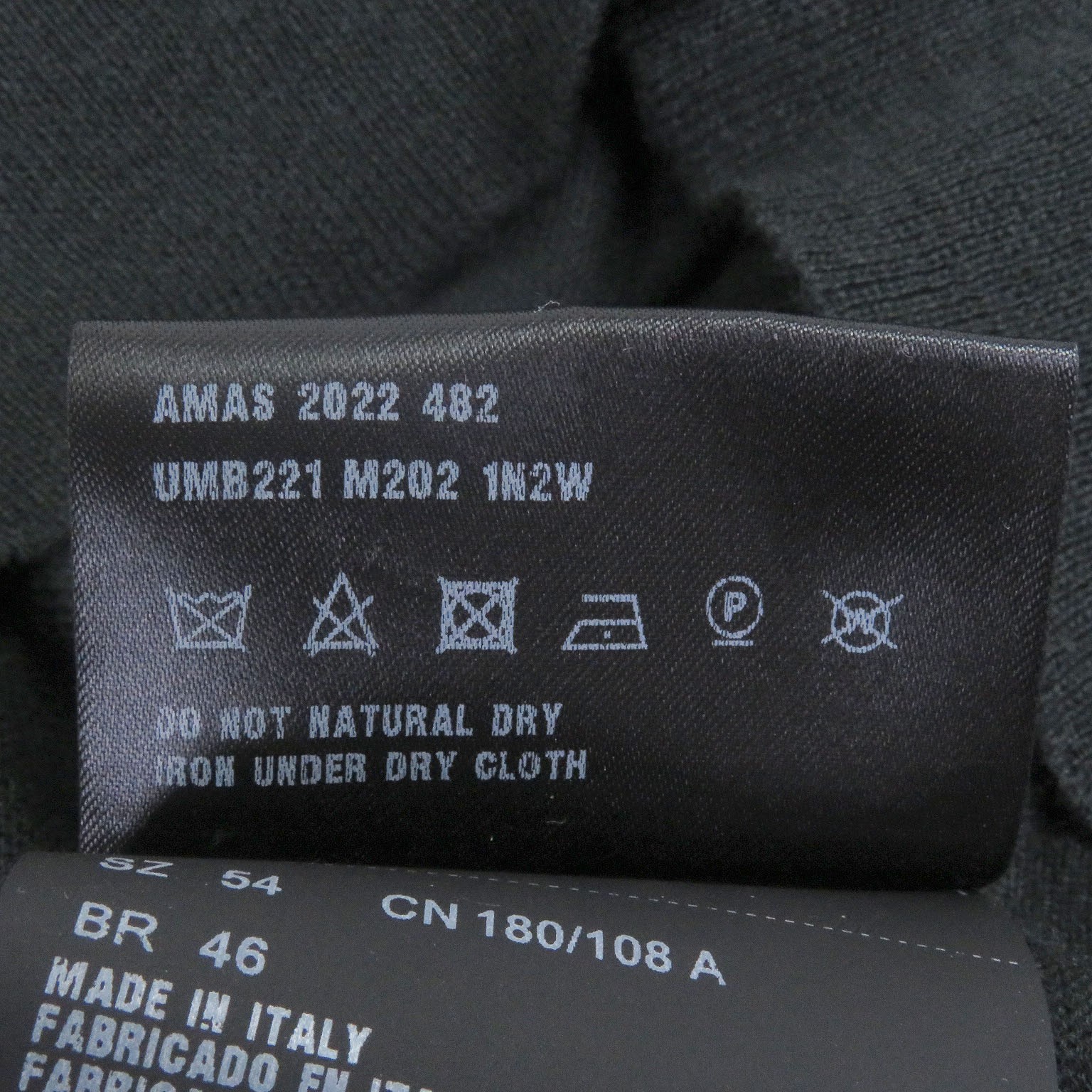 Prada Cashmere Knit – DUTY FREE