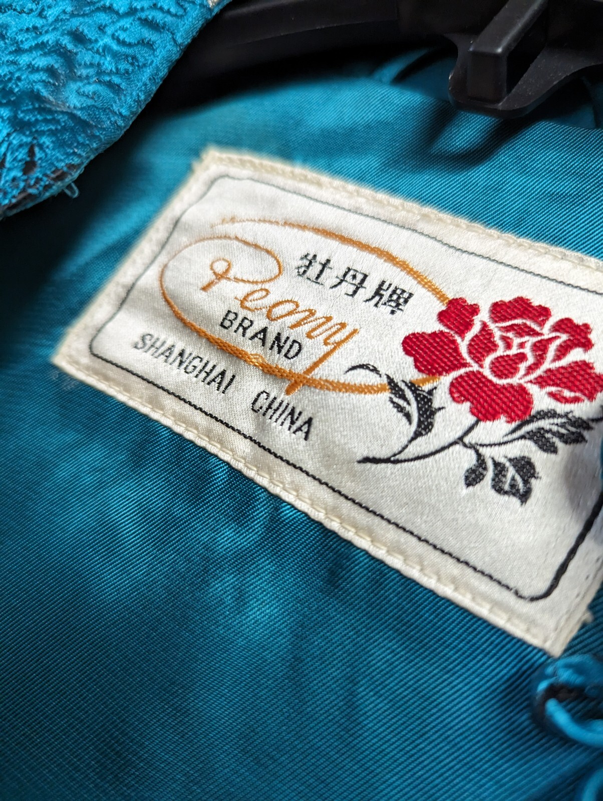 Fancy Vintage Chinese Silk Embroidered Styled Dress By Peony Brand Small ?