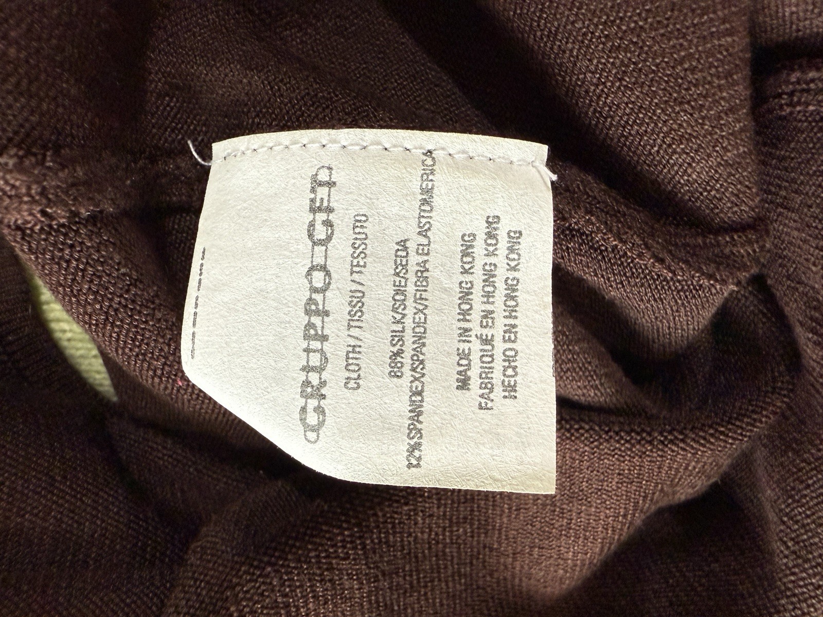 Vintage Emmanuel Ungaro brown sleeveless knit top-Camis- 1980s-1990s-Minimalist-