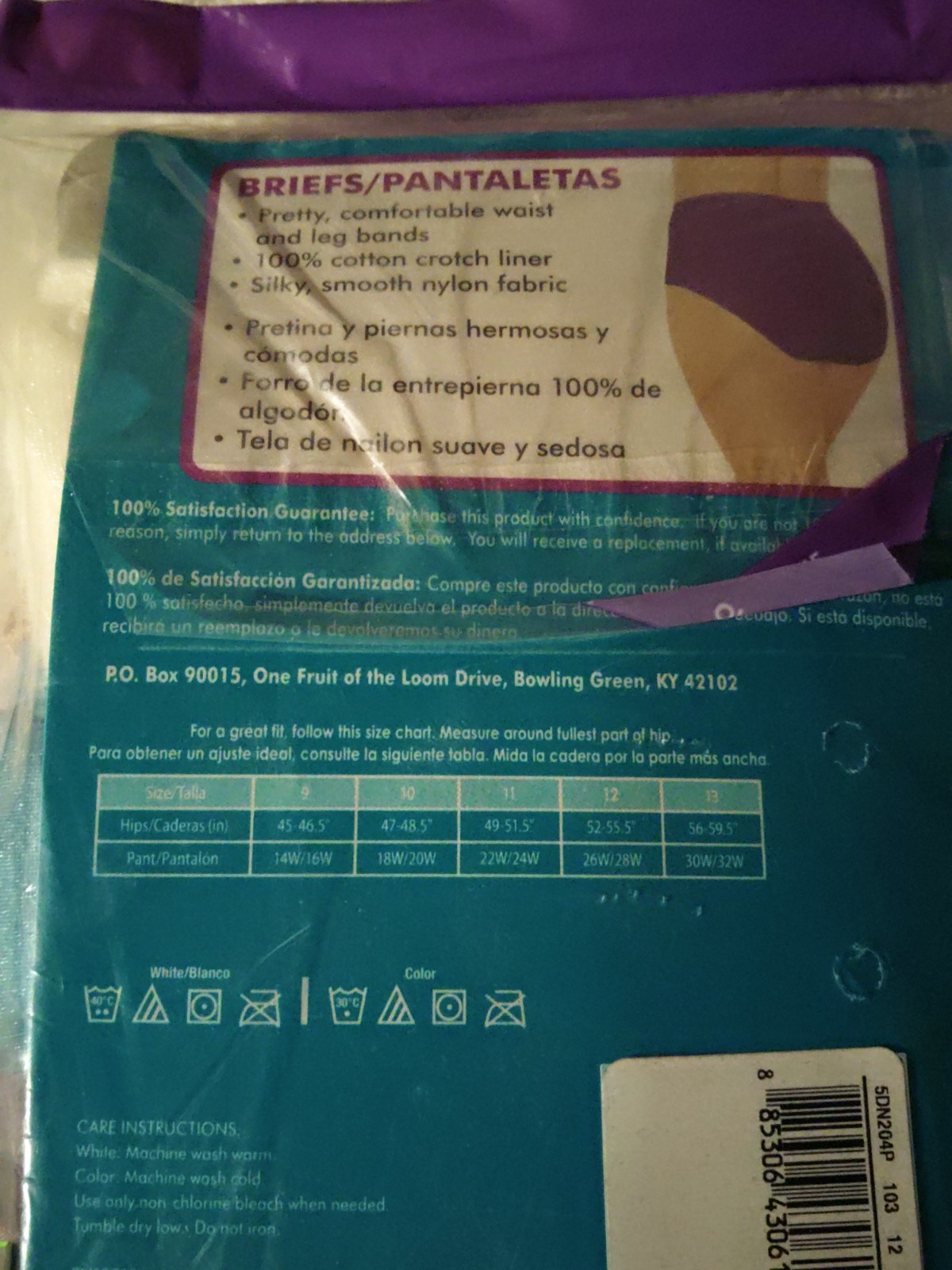 Sz 12 fruit of the loom 100% nylon Brief panties 5 Pack Silky Soft